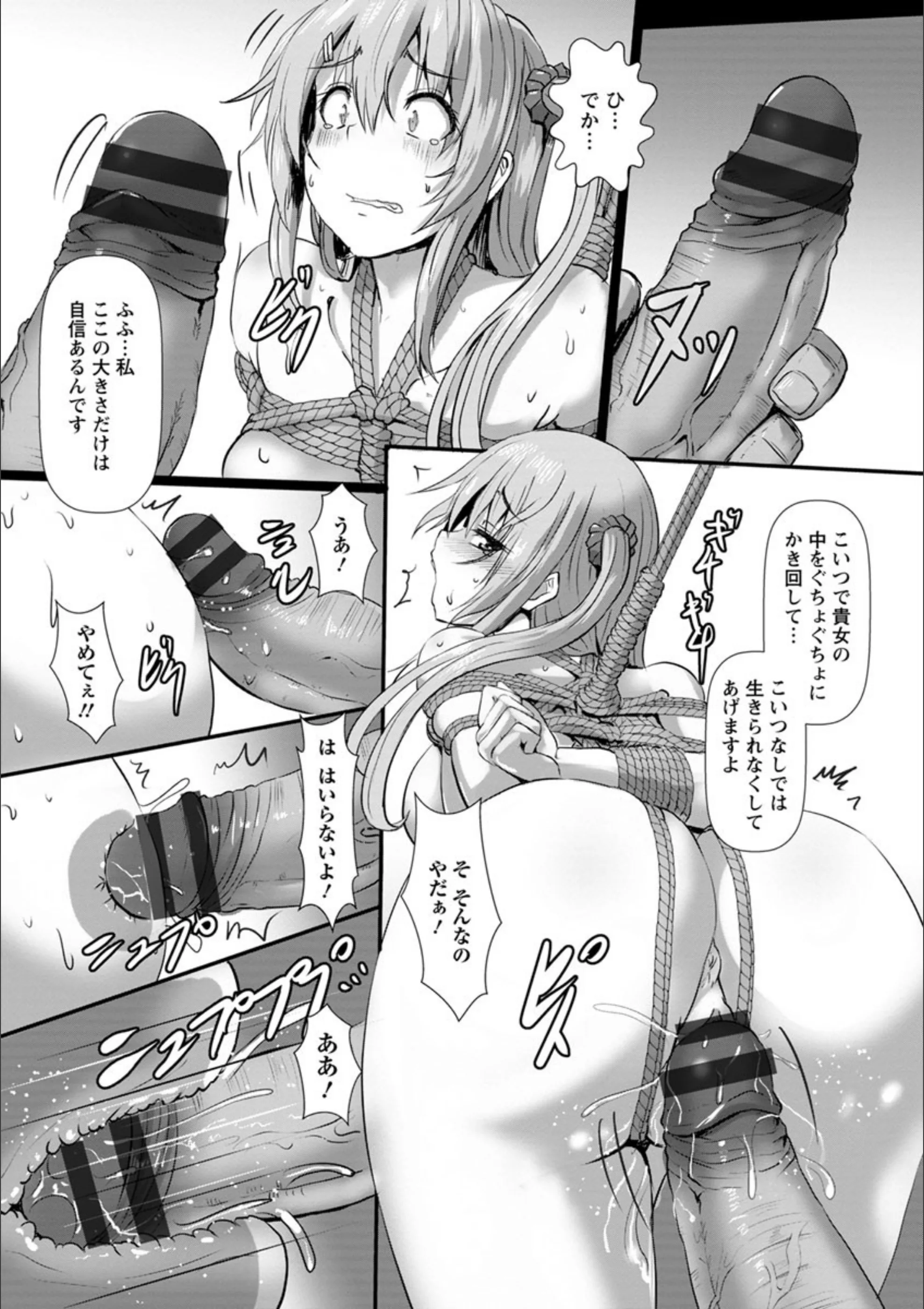 サンプル 9