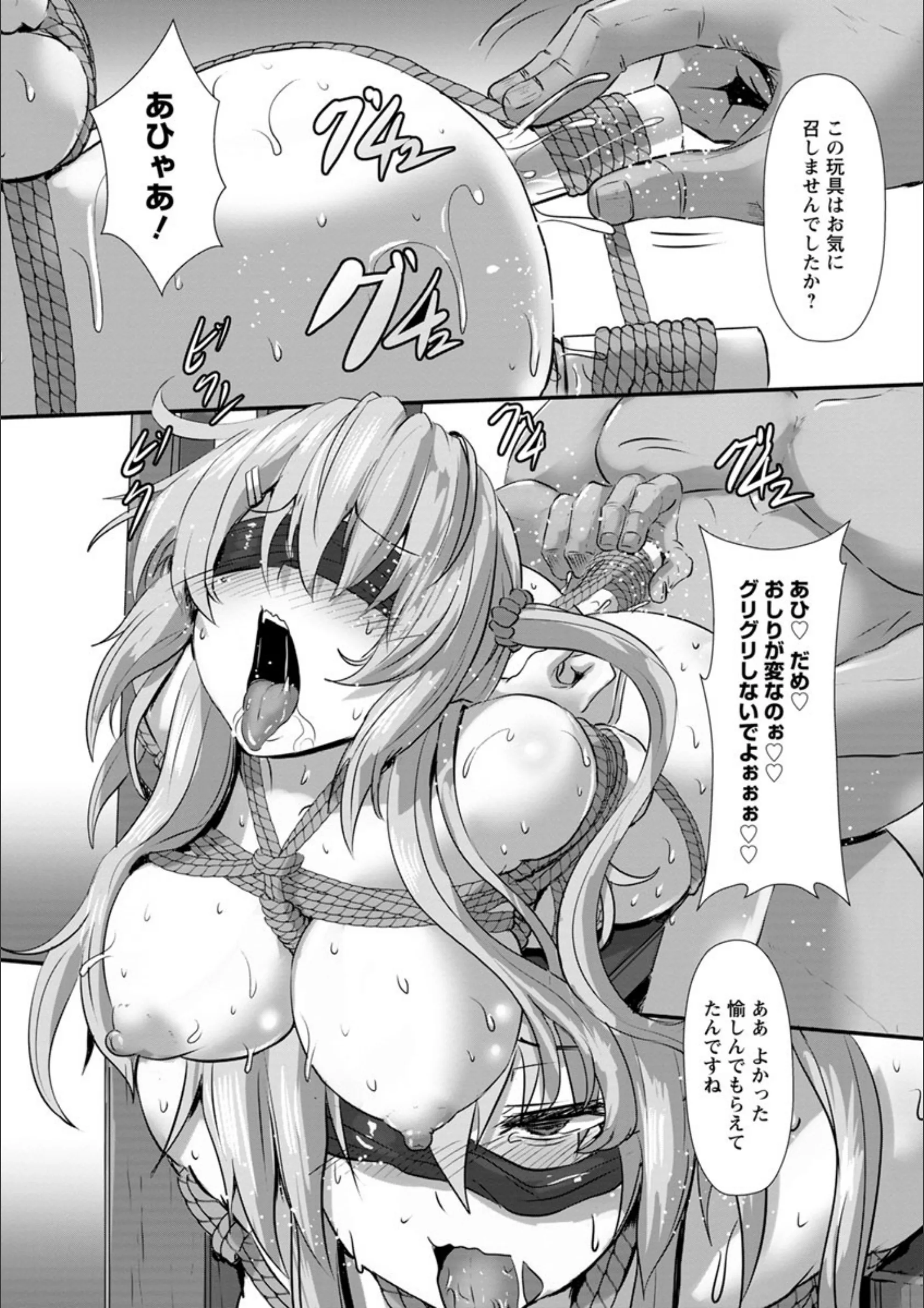 サンプル 13