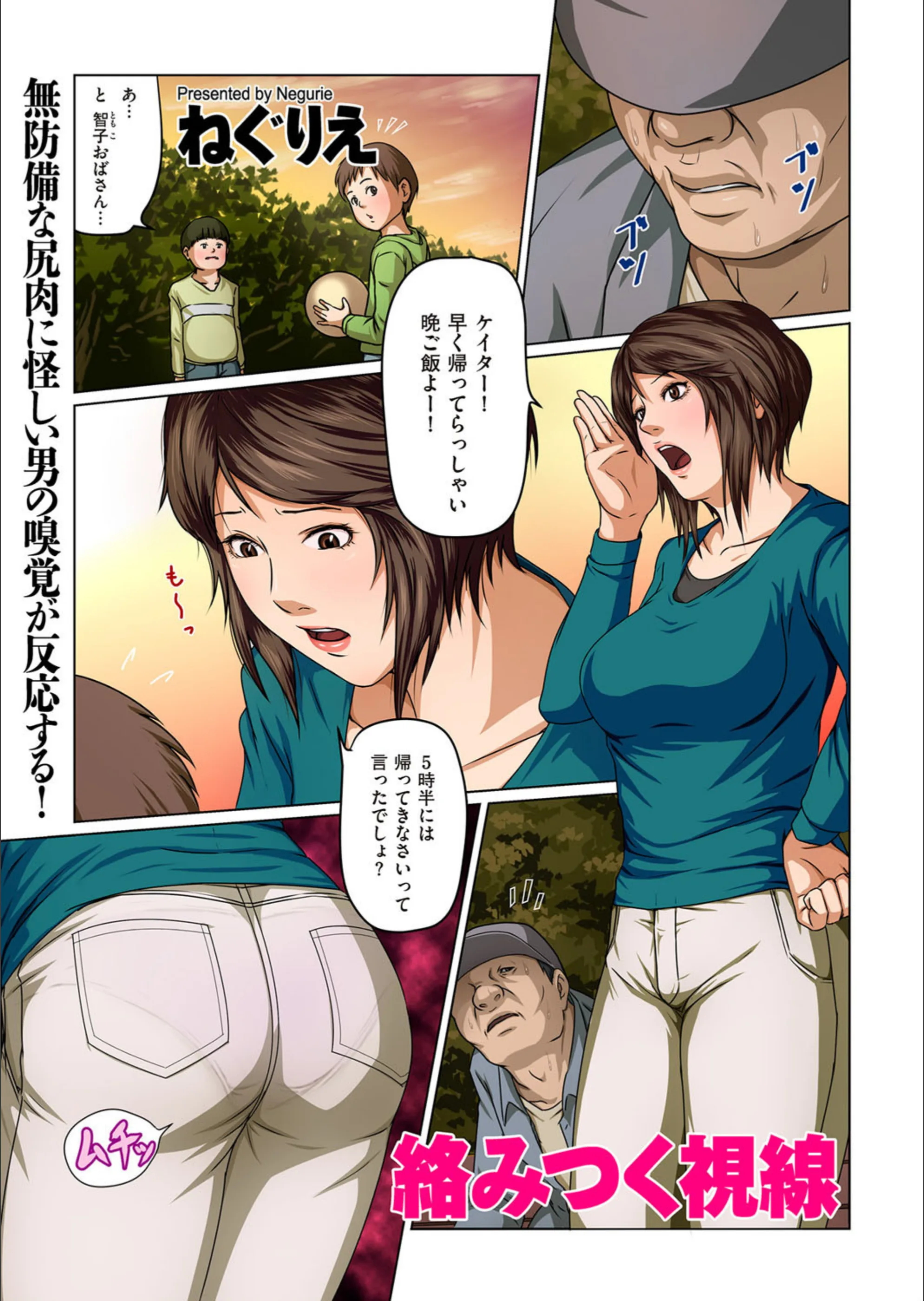 サンプル 1
