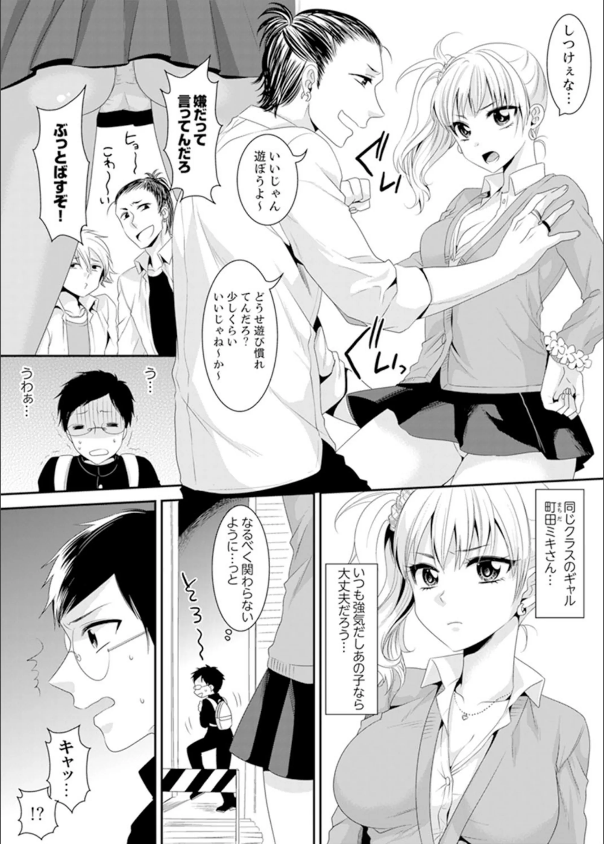 サンプル 4
