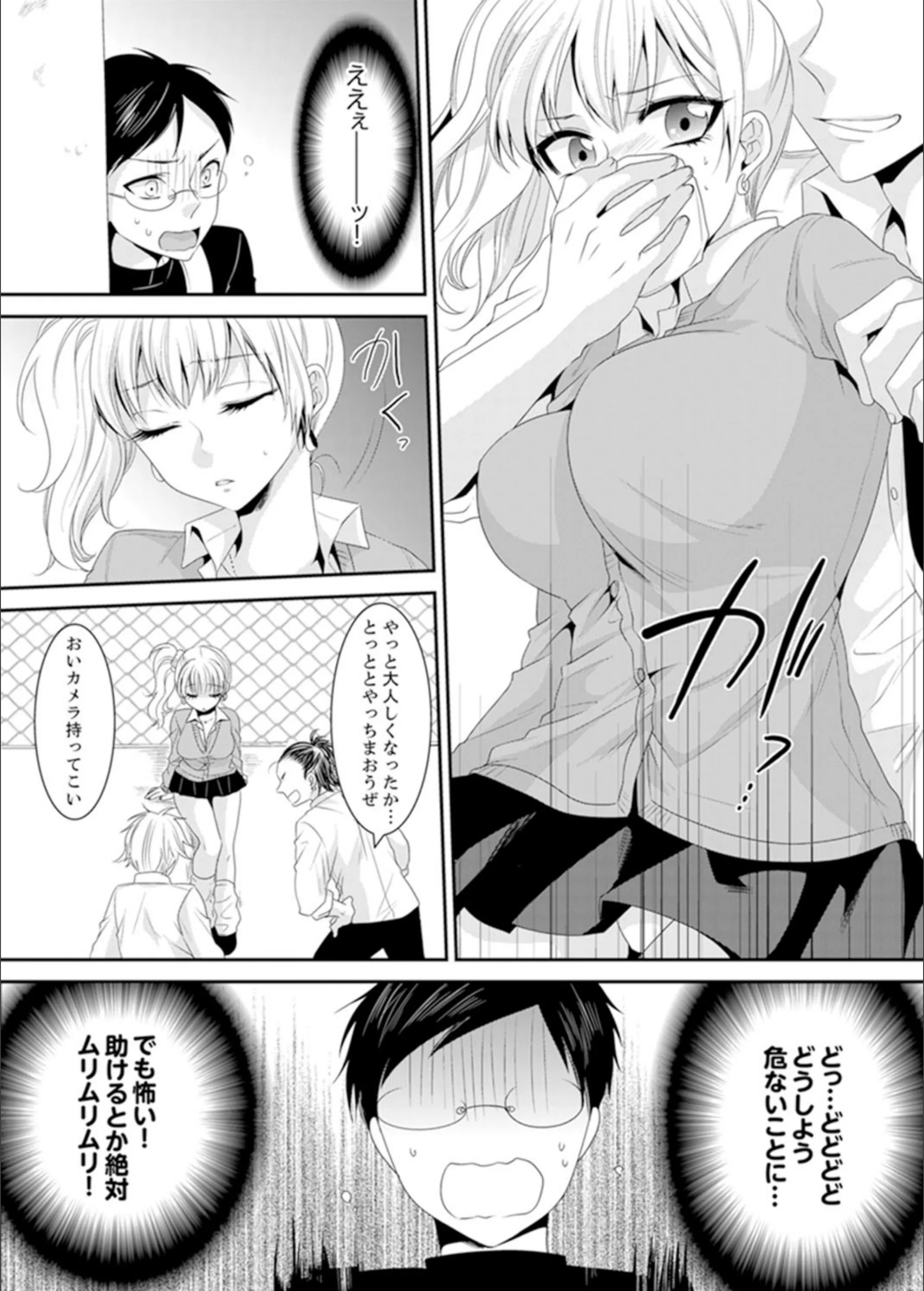 サンプル 5