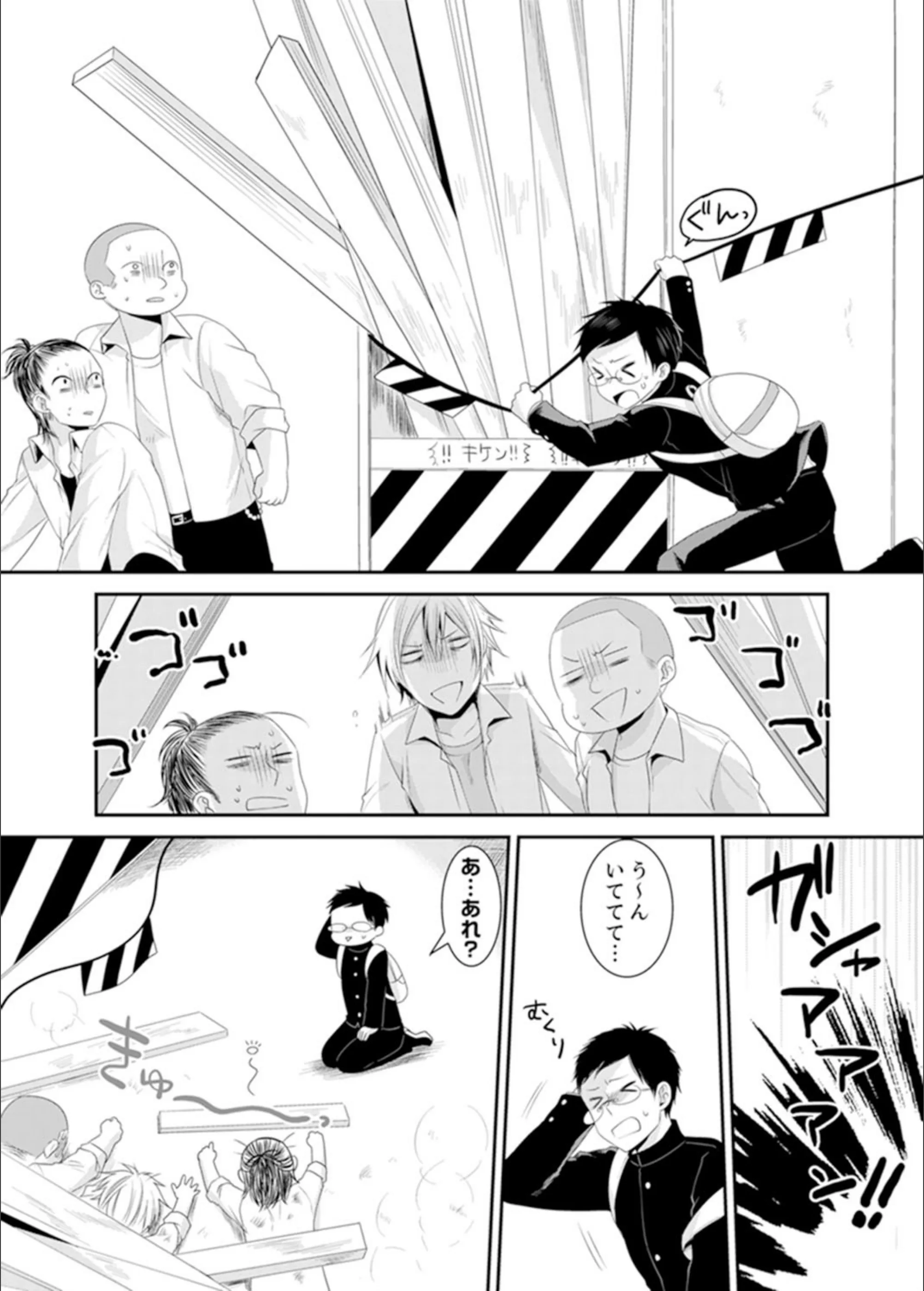 サンプル 7