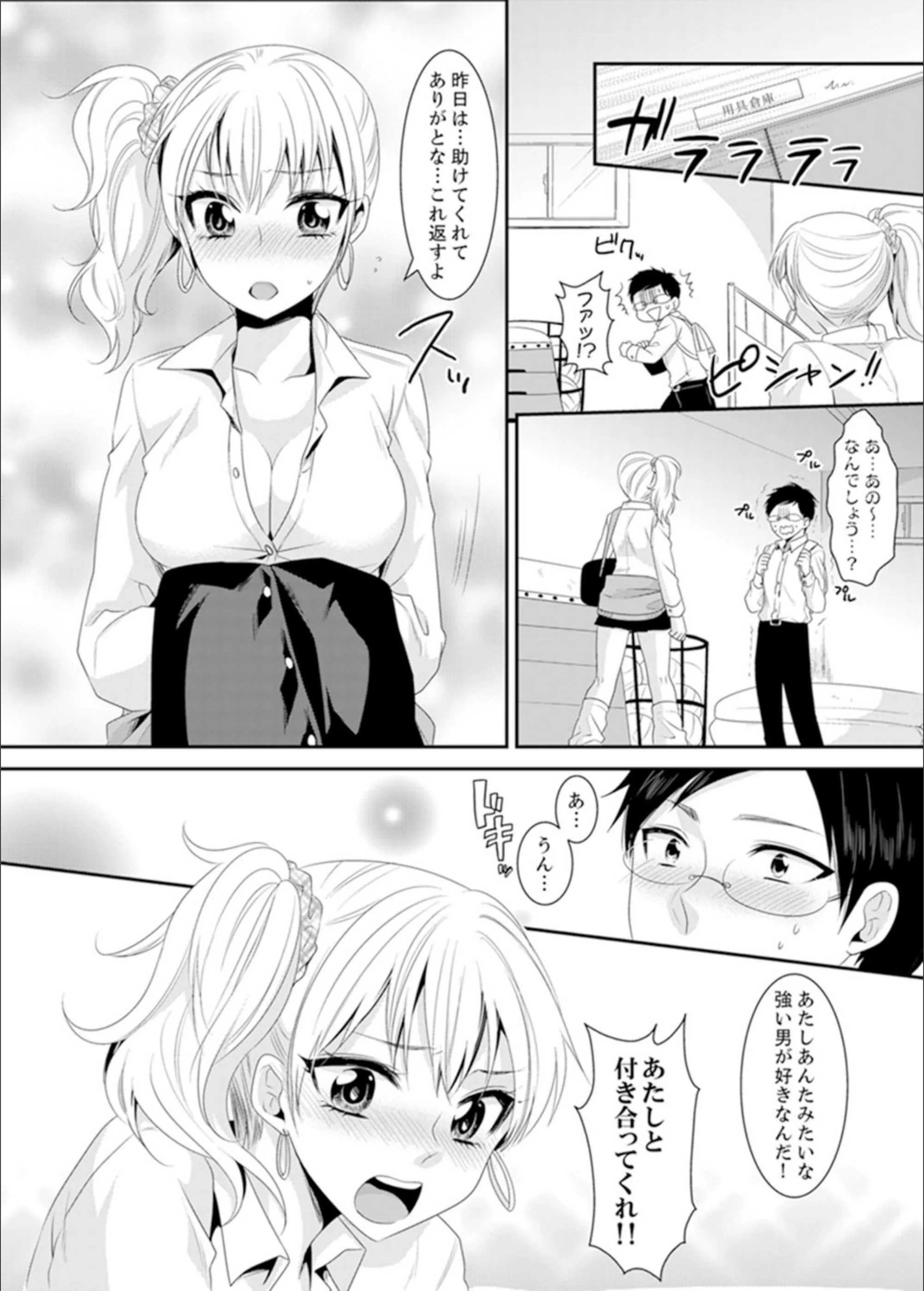 サンプル 10