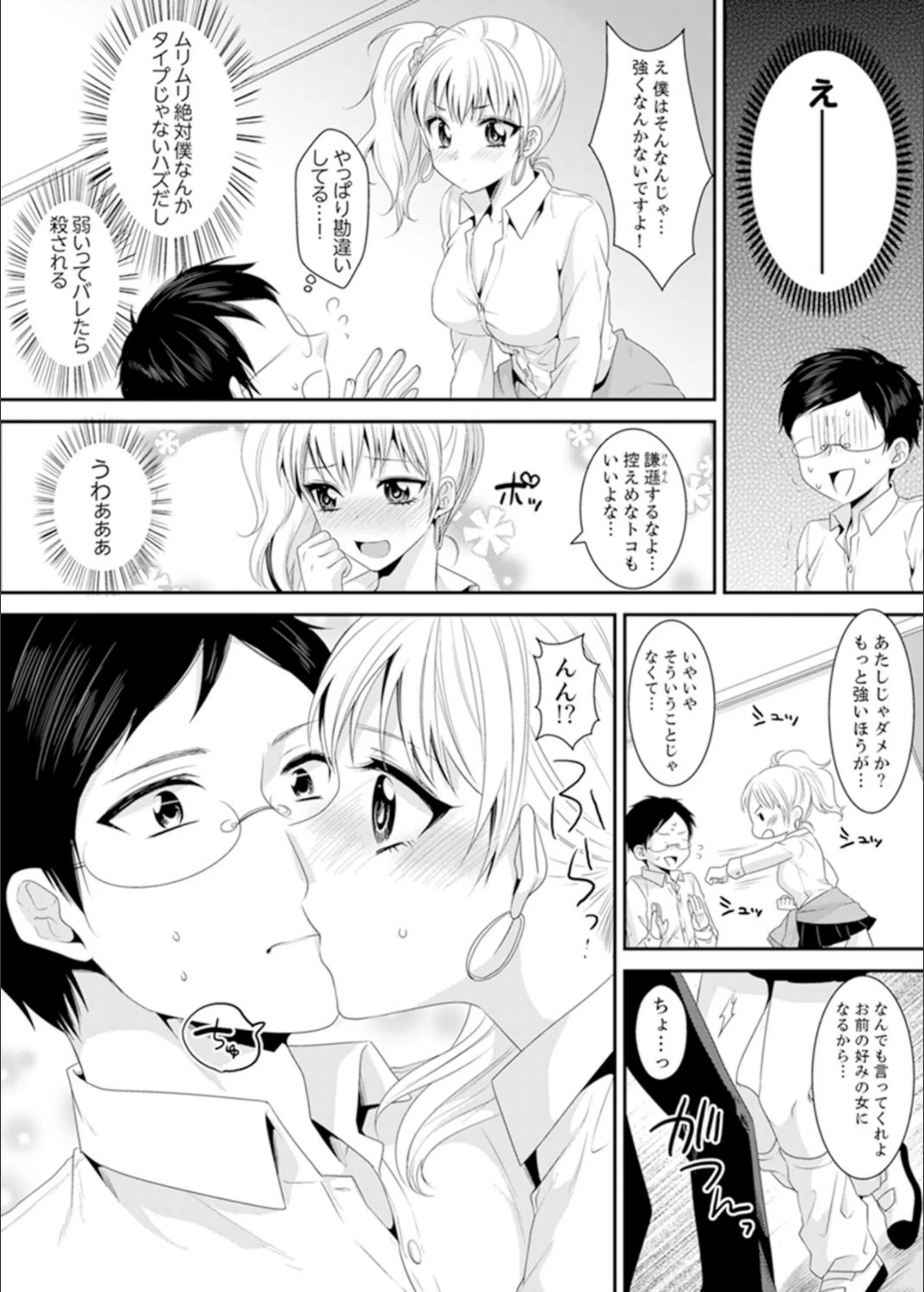 サンプル 11