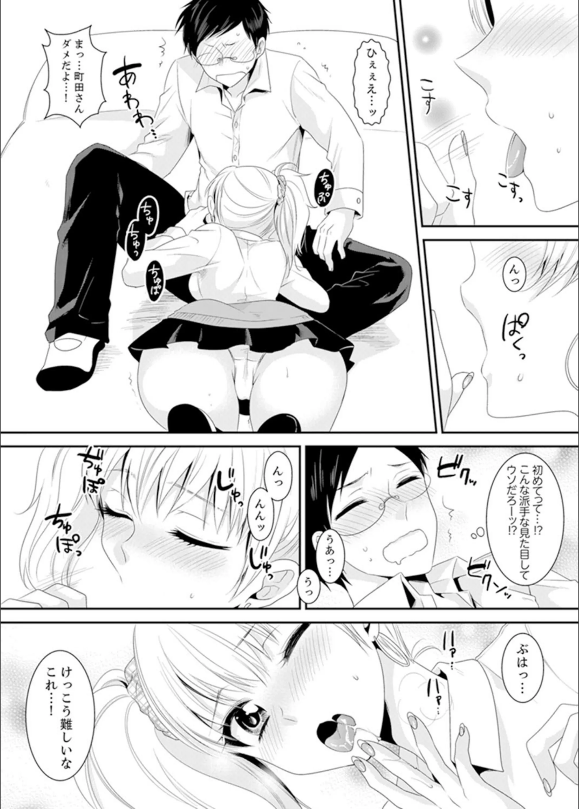 サンプル 14