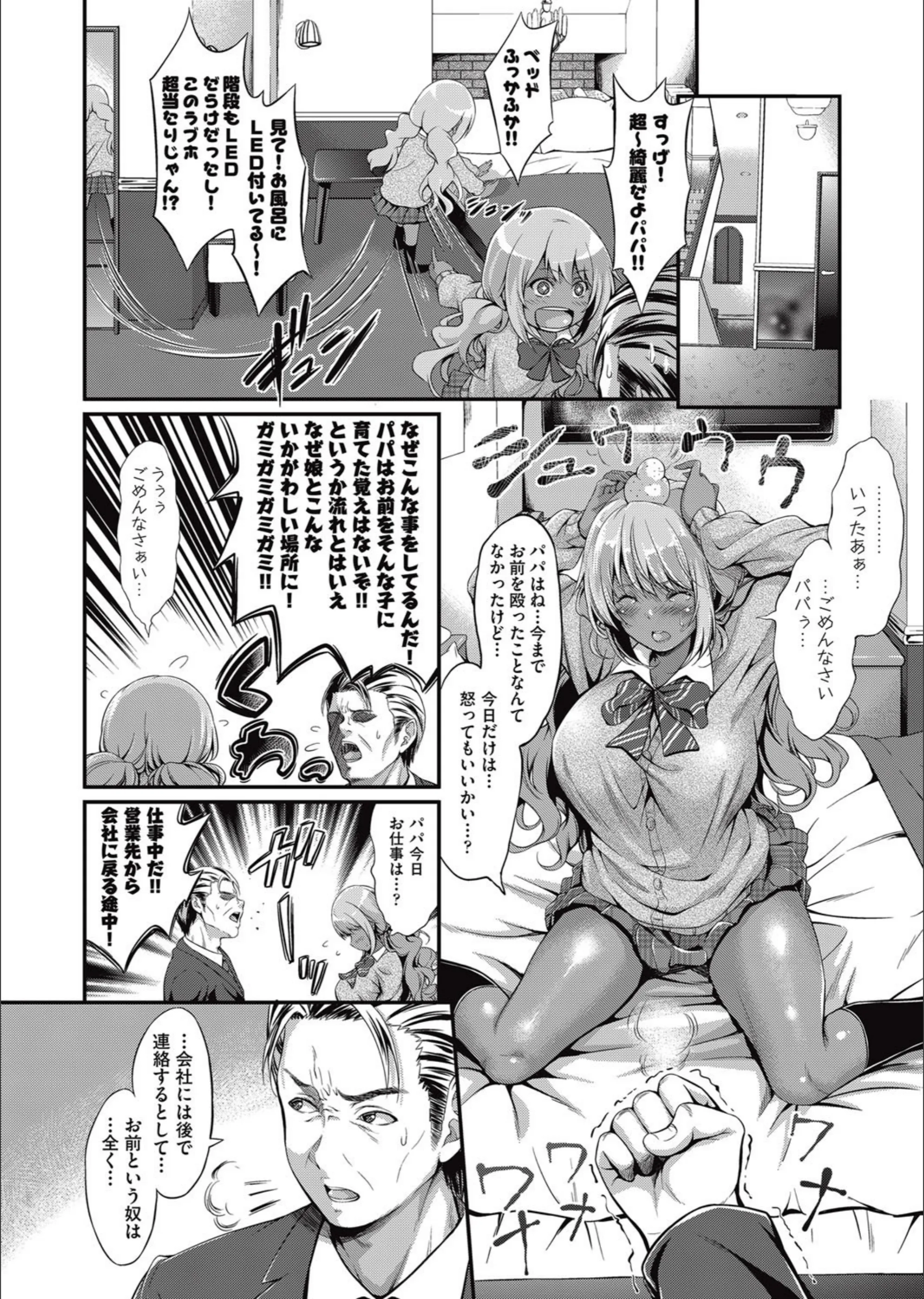 サンプル 2