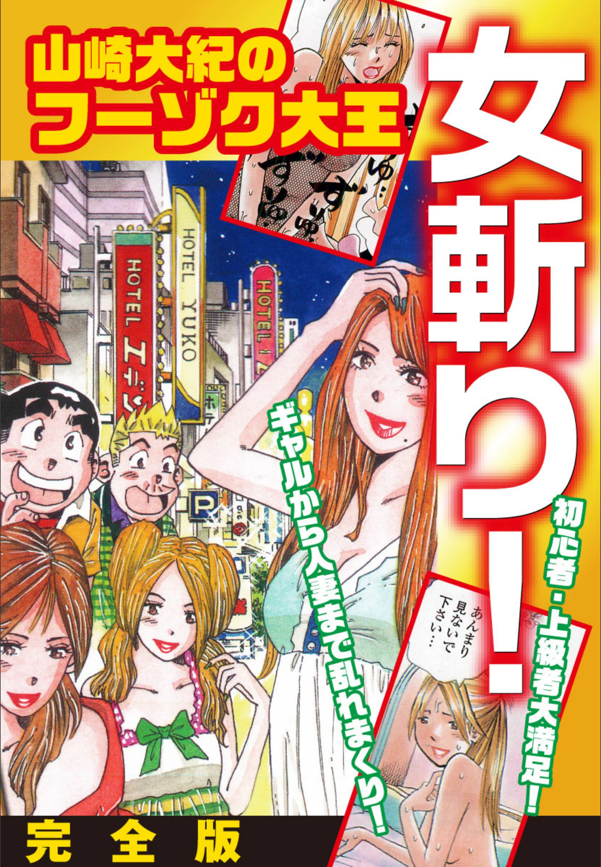 サンプル 1