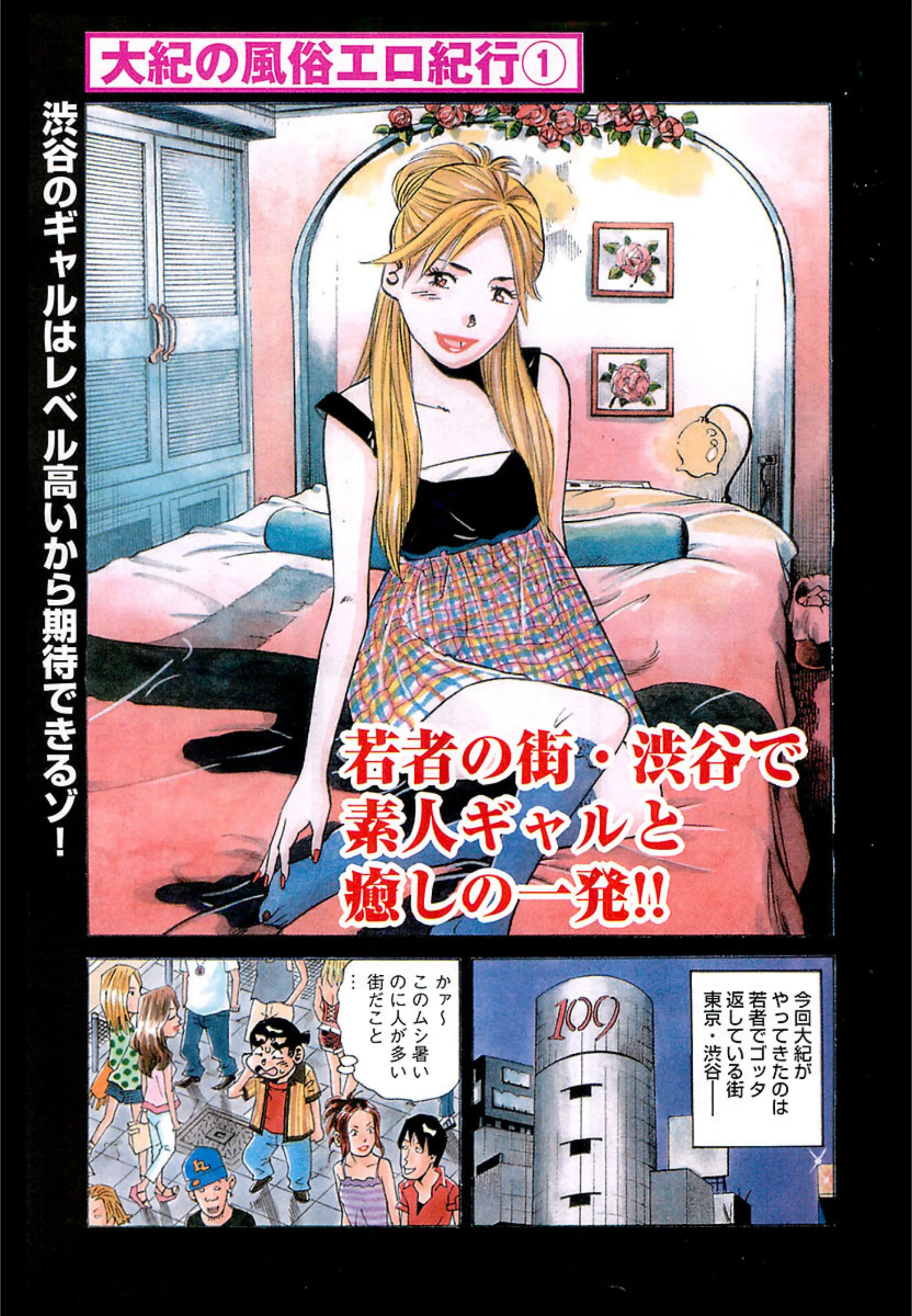 サンプル 2