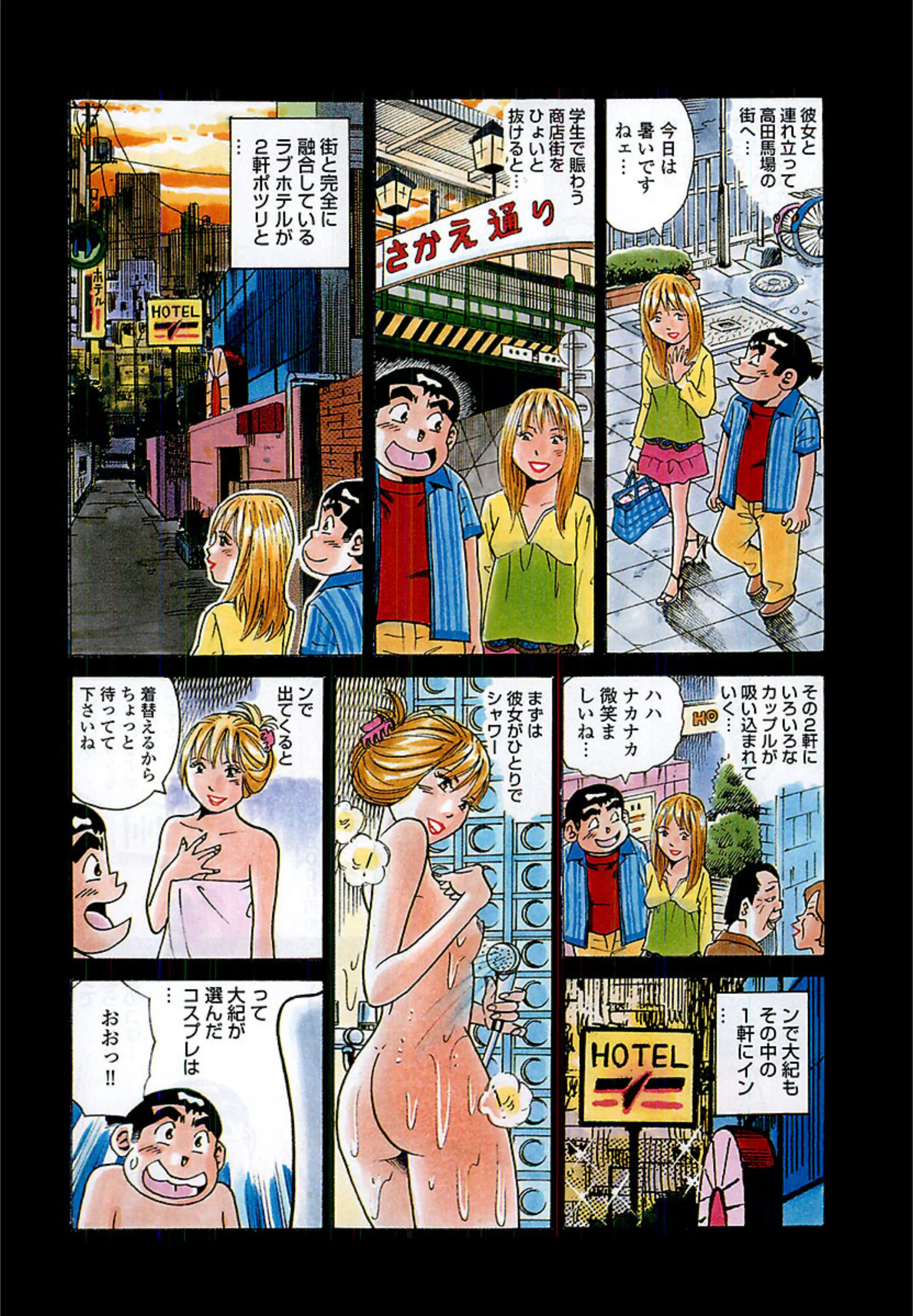 サンプル 7