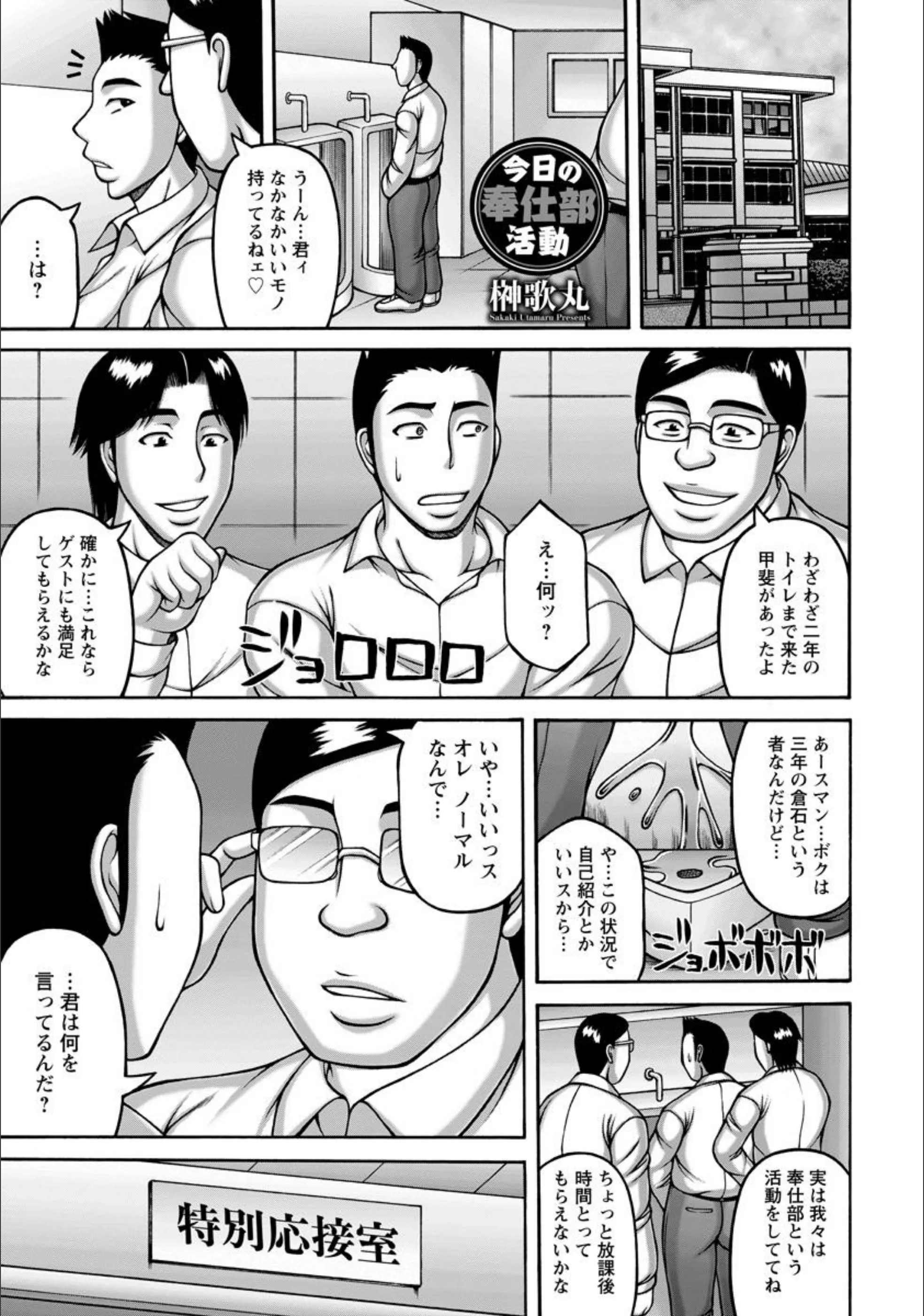 サンプル 1