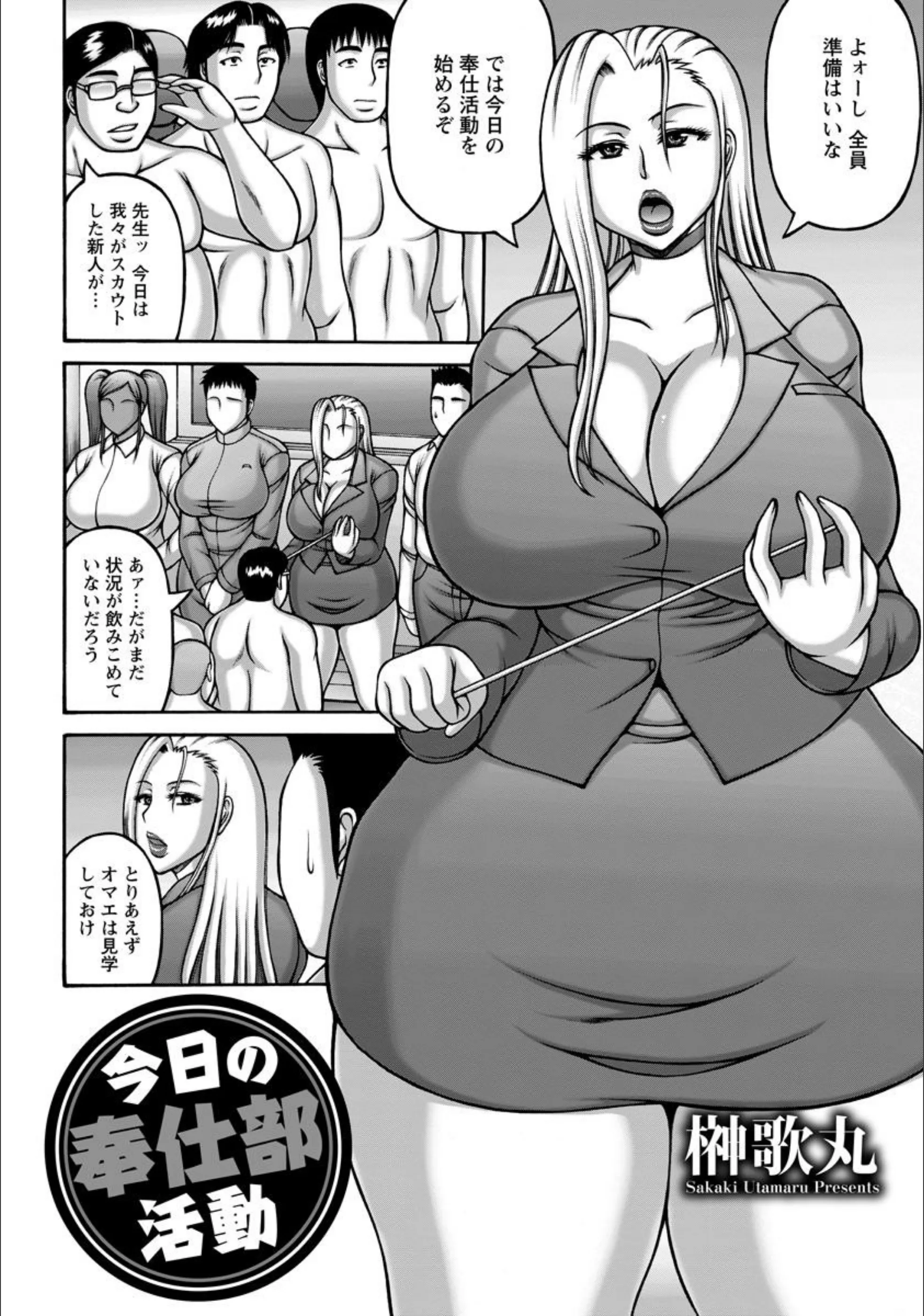 サンプル 2