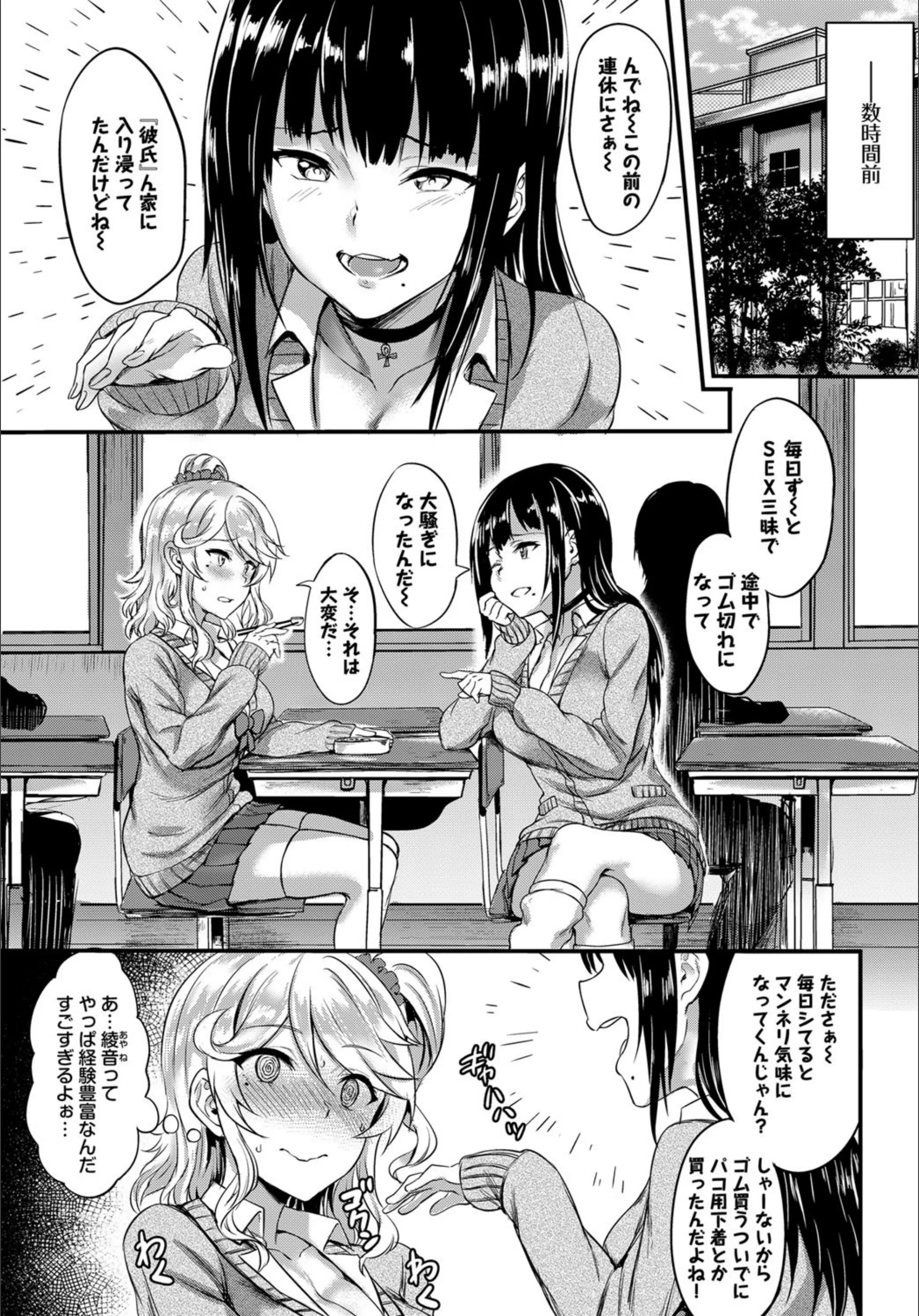 サンプル 5