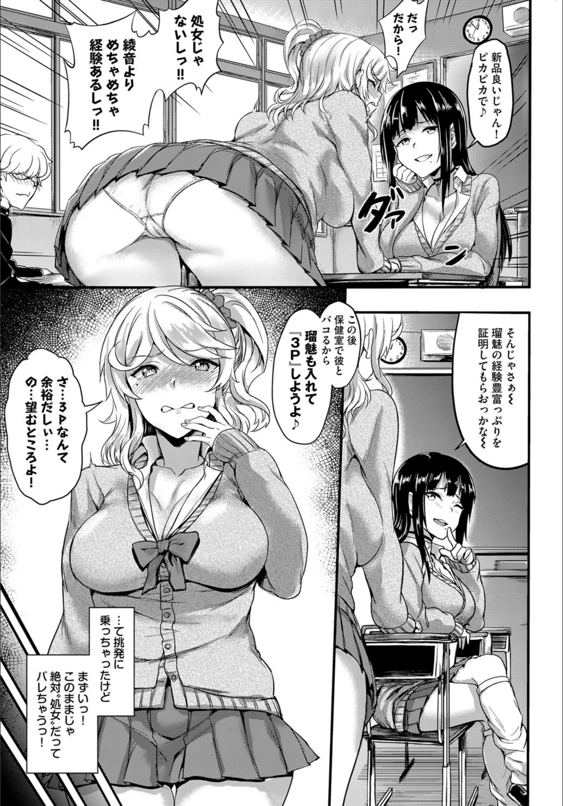 サンプル 6