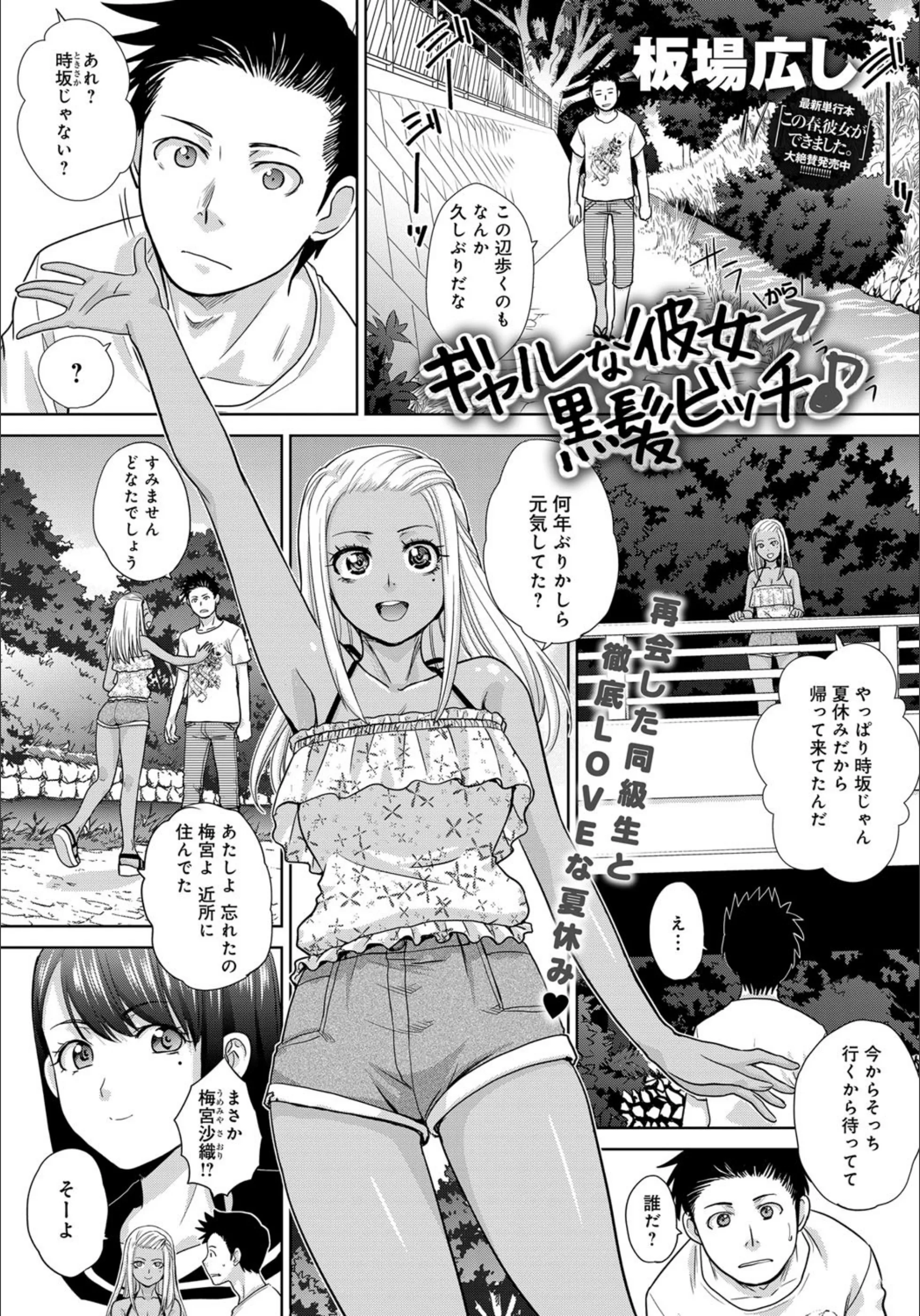 サンプル 1