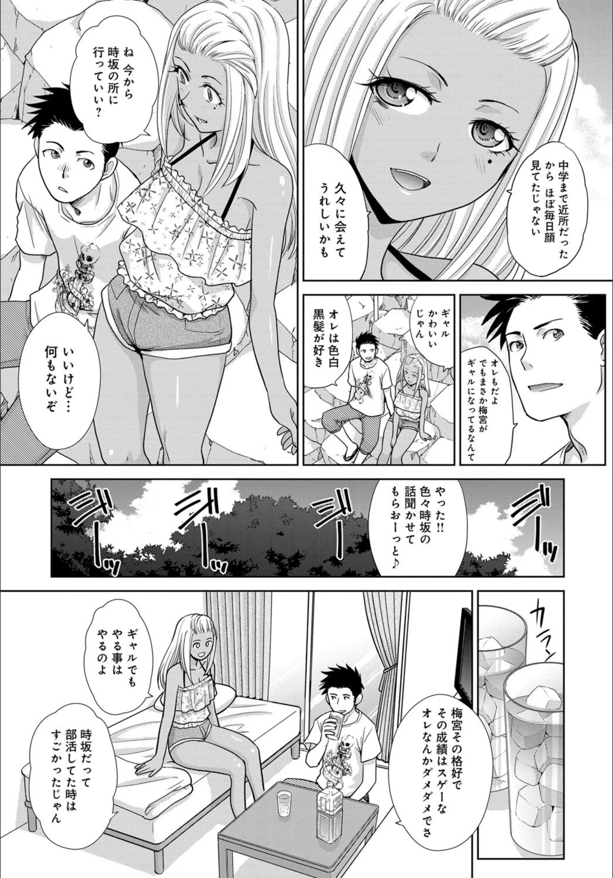 サンプル 2