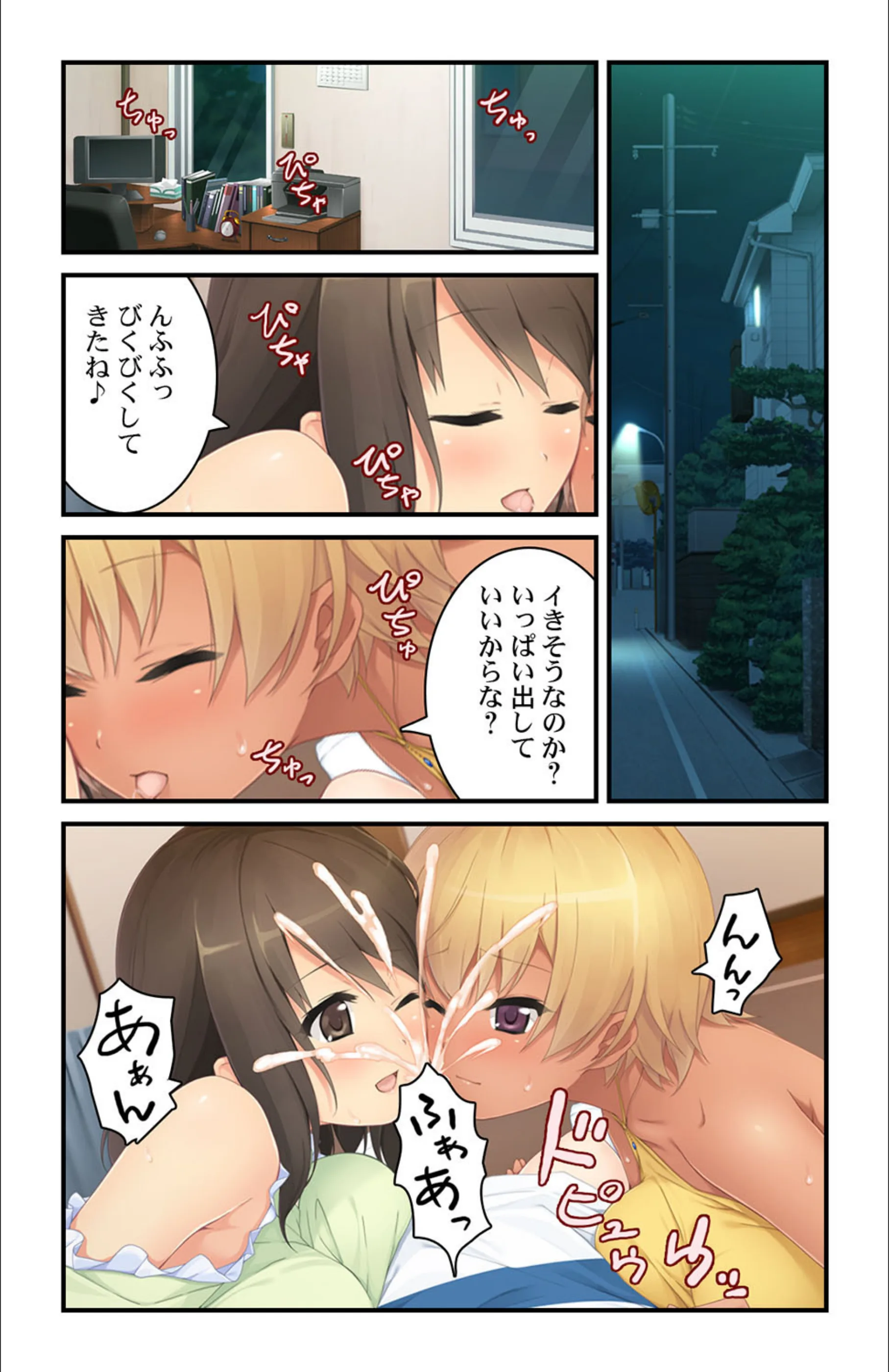 サンプル 2