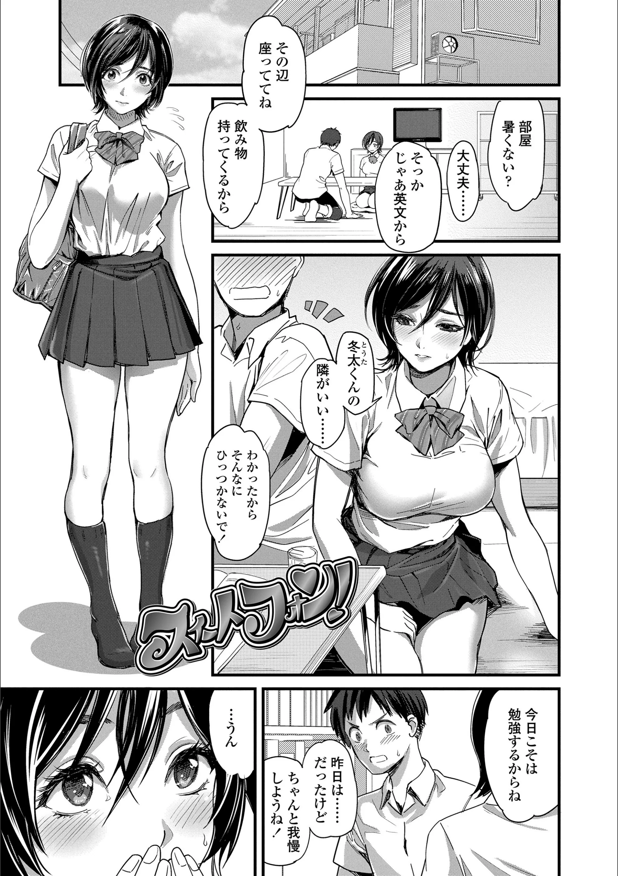 サンプル 3