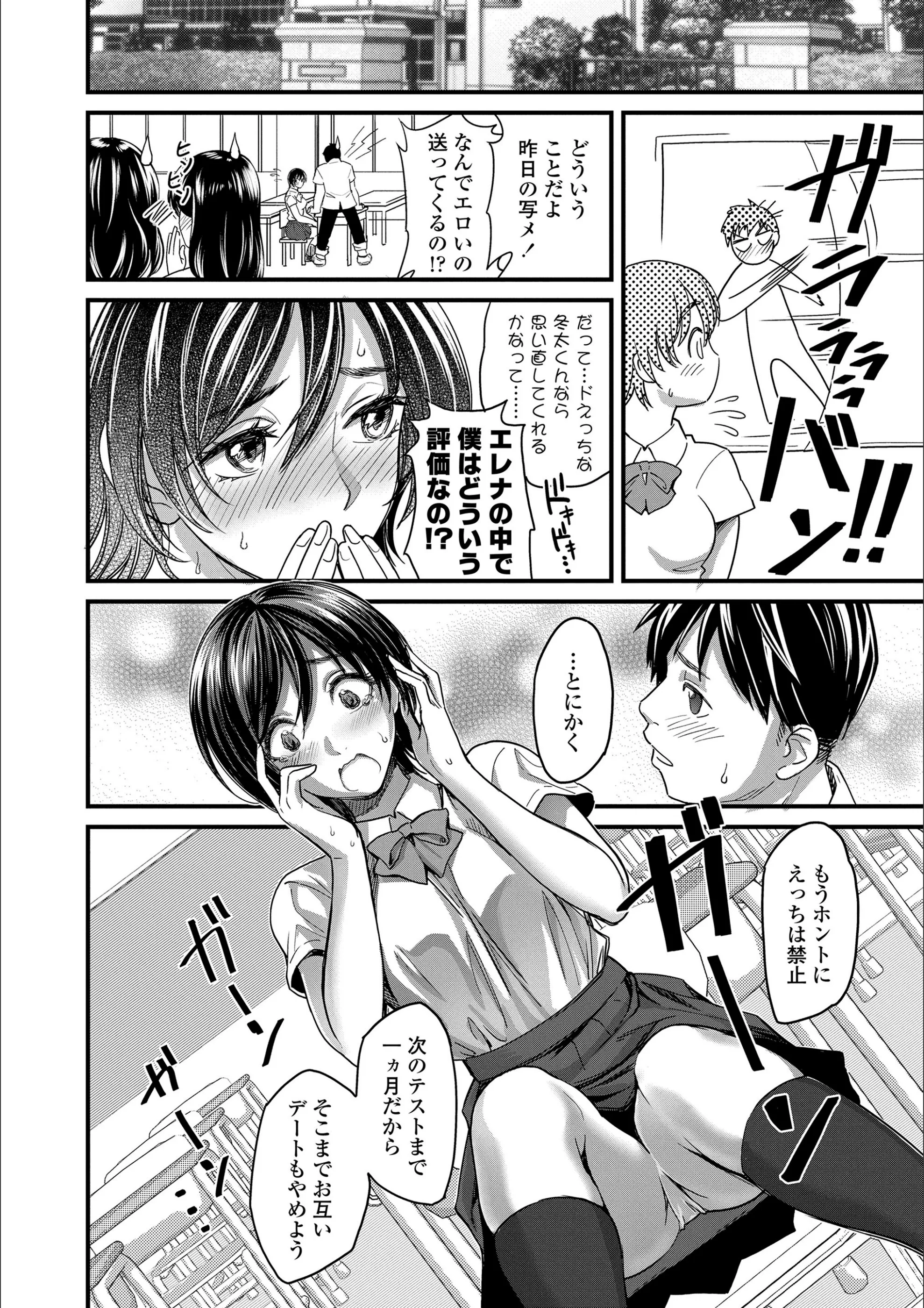サンプル 6
