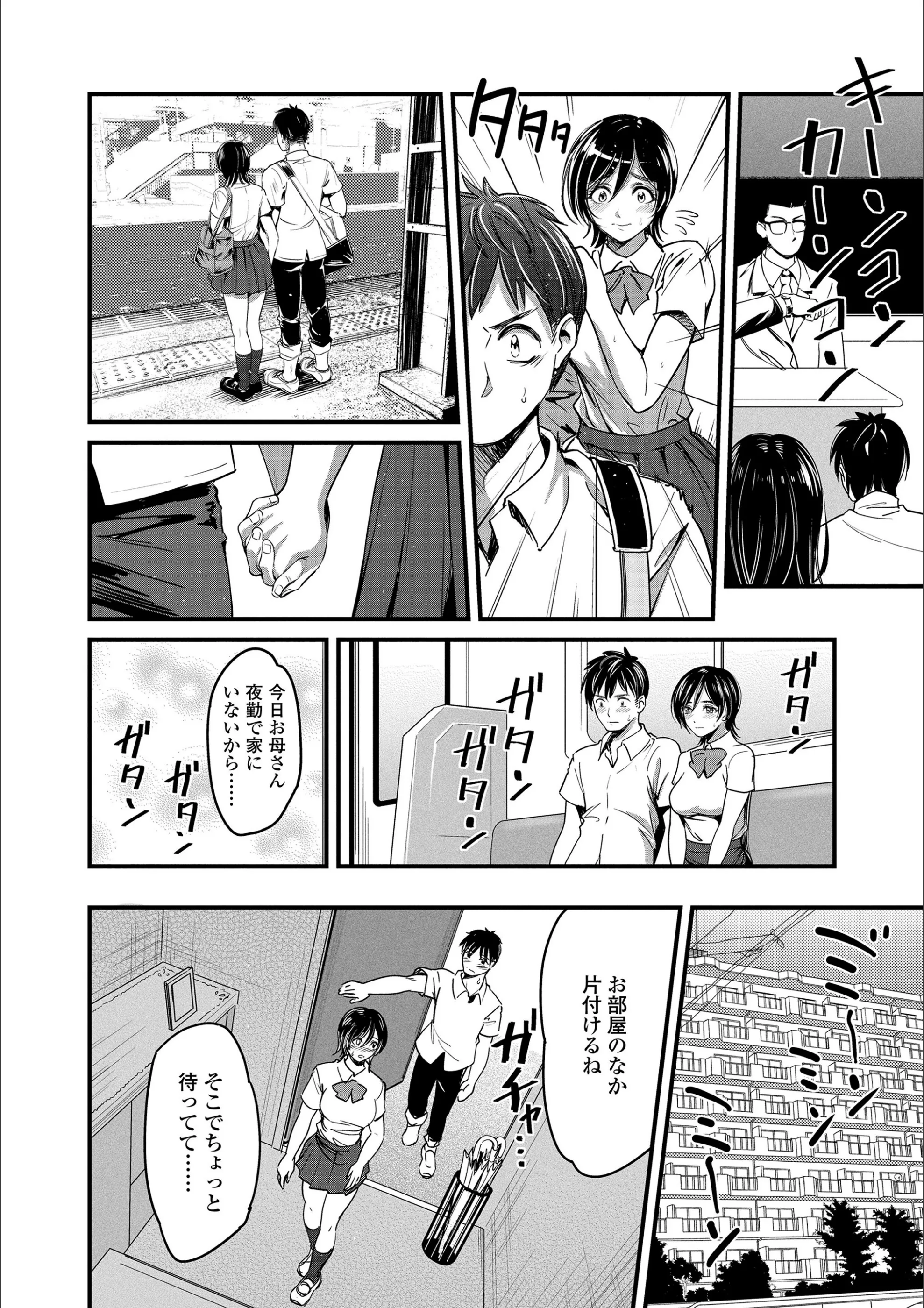サンプル 10