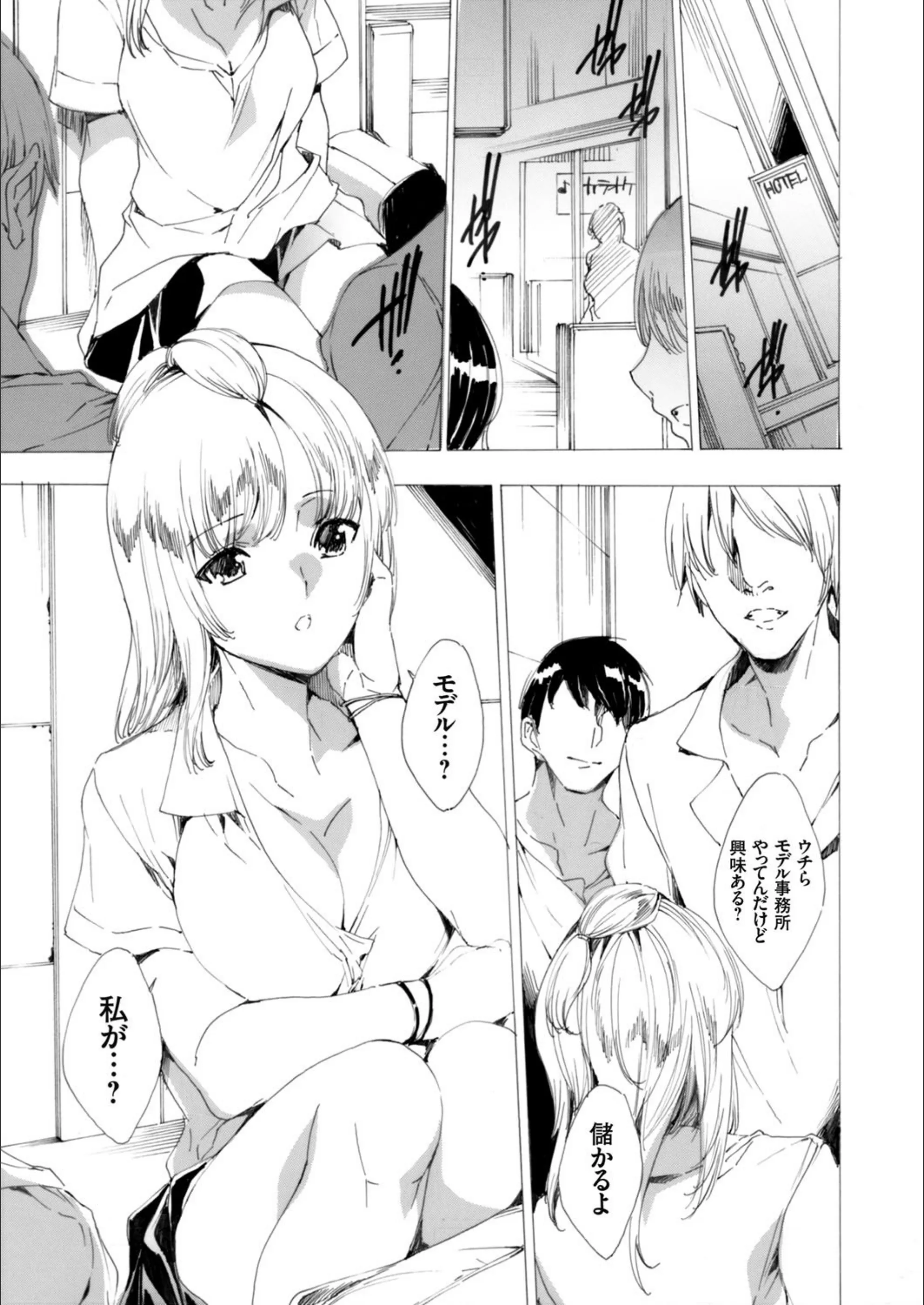 サンプル 1