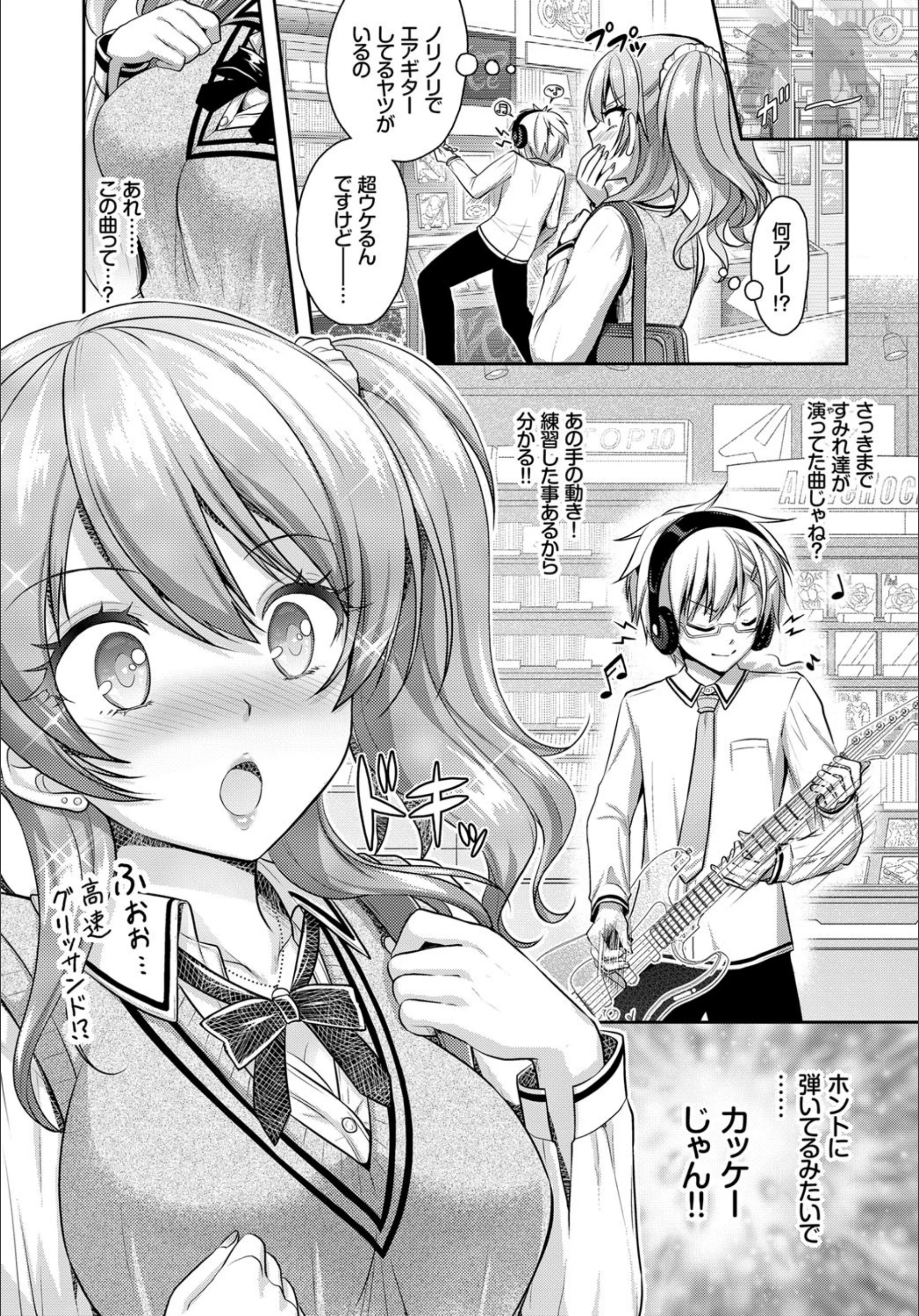 サンプル 4