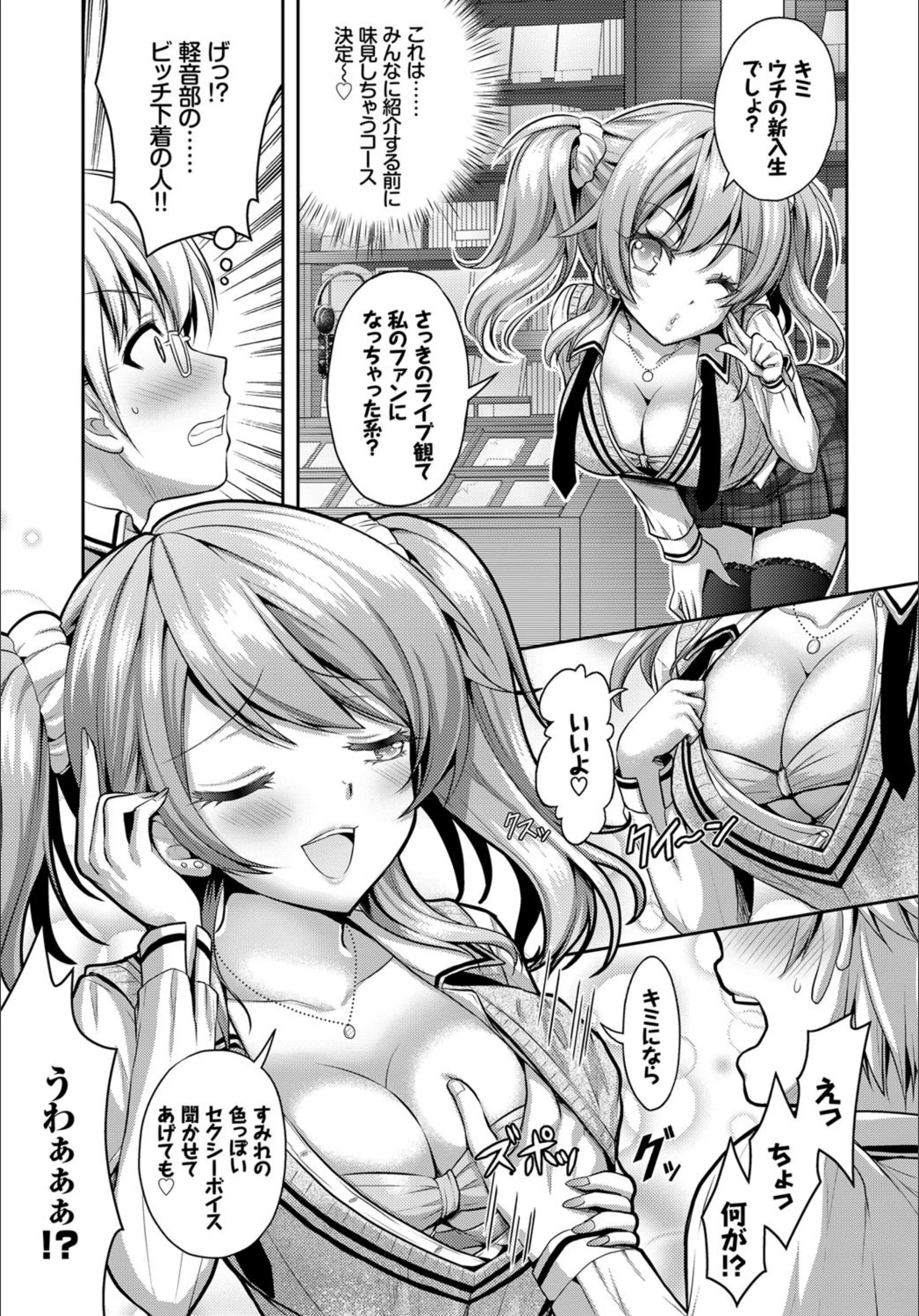 サンプル 6