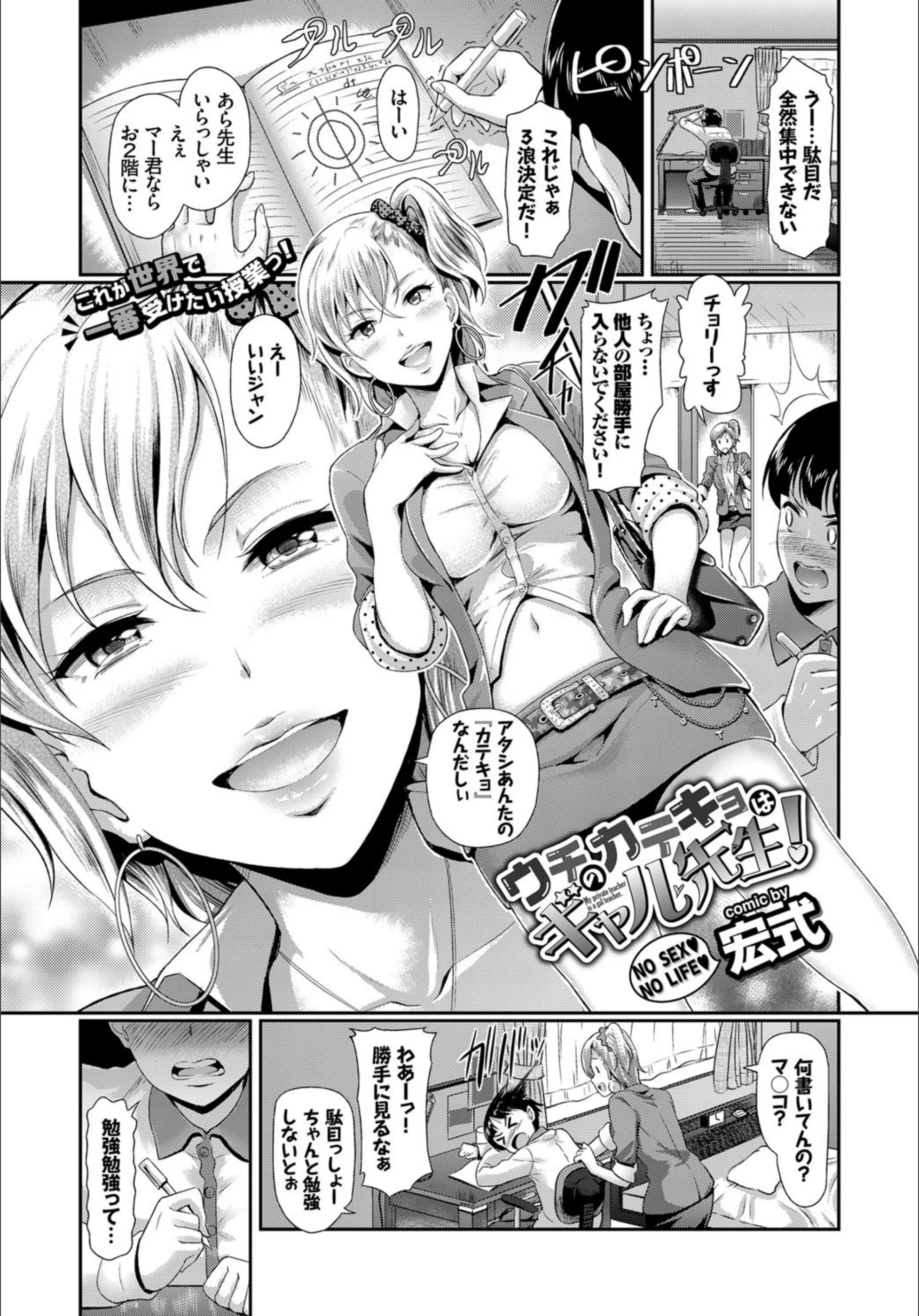 サンプル 1