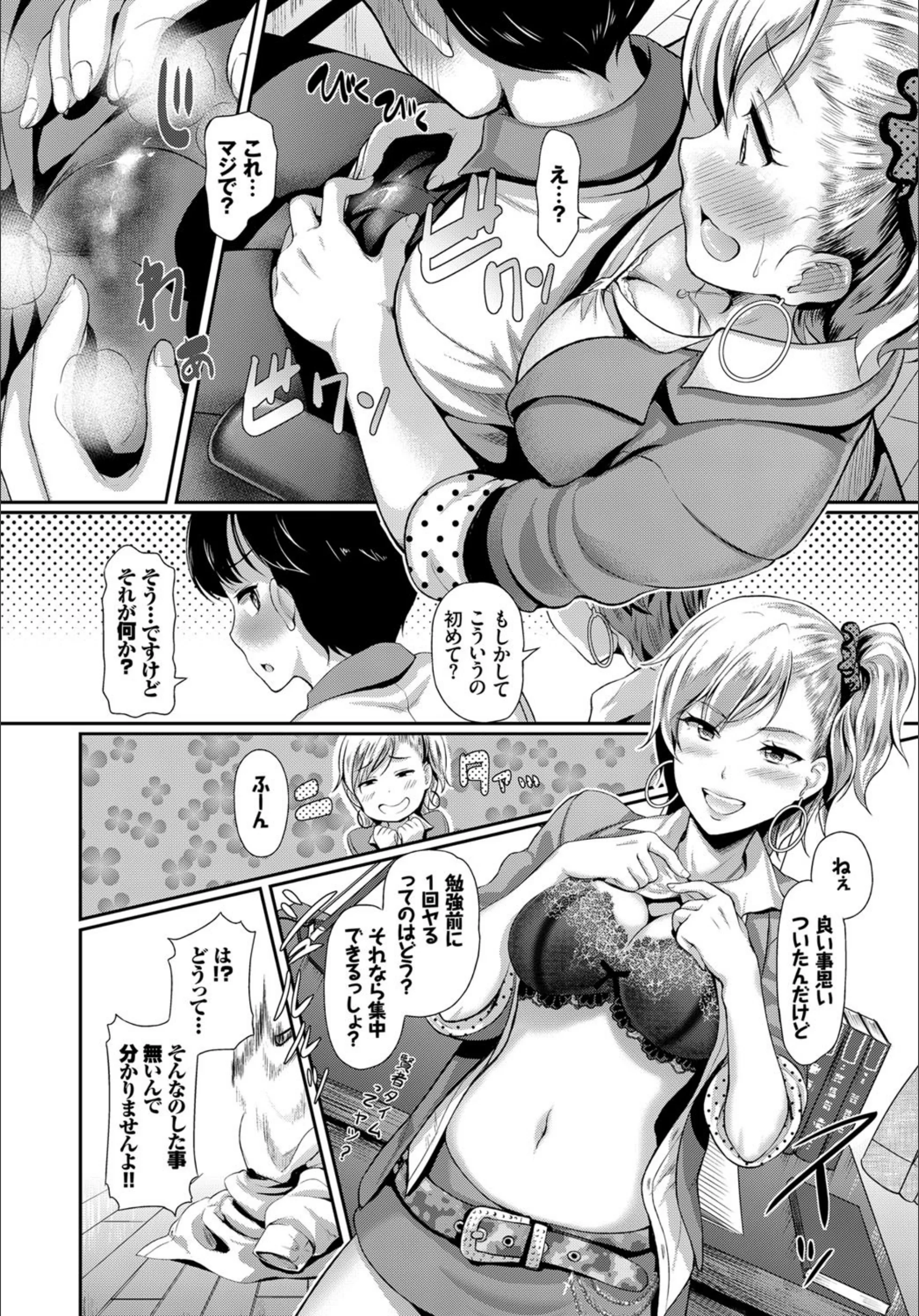 サンプル 3