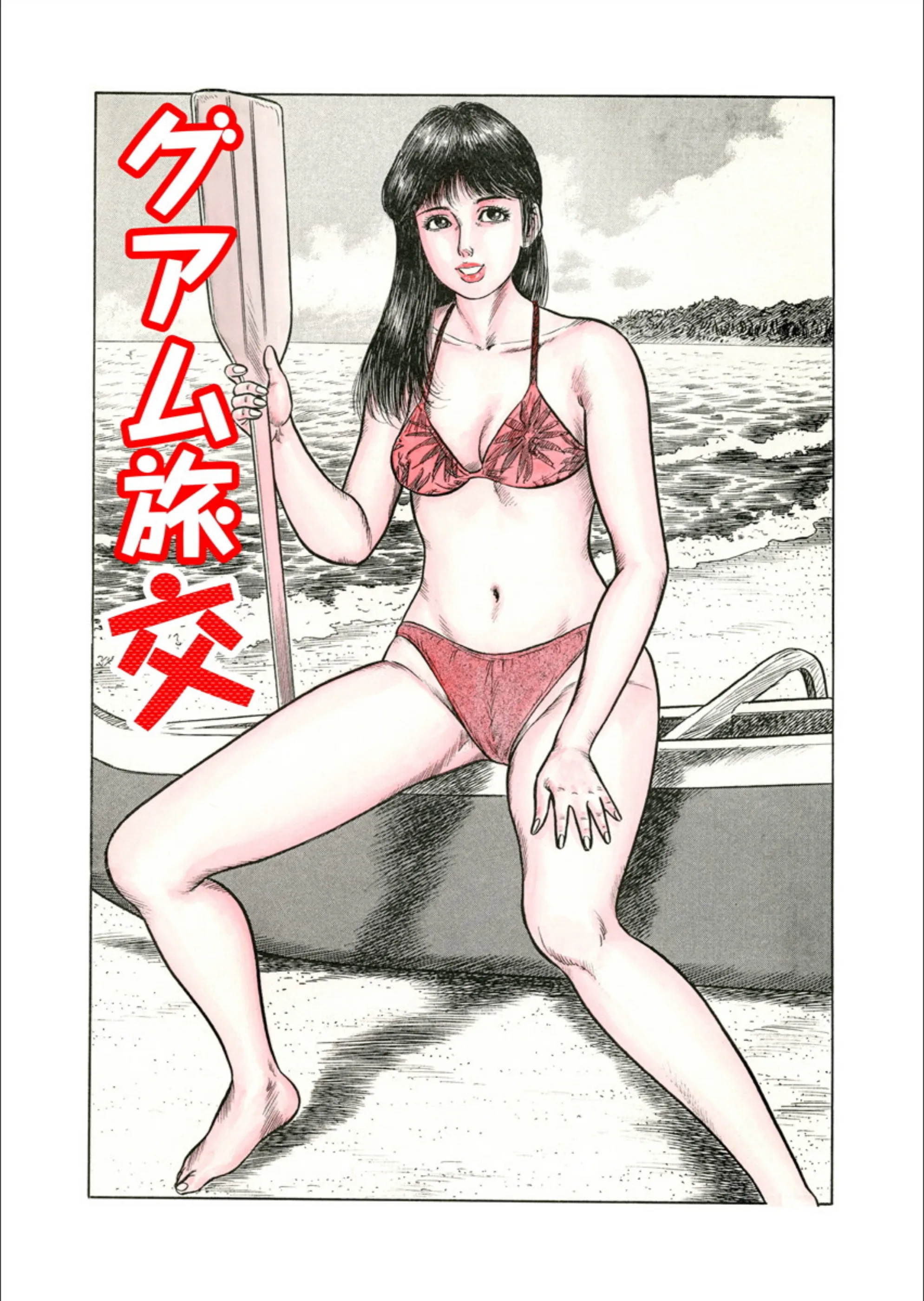 サンプル 4