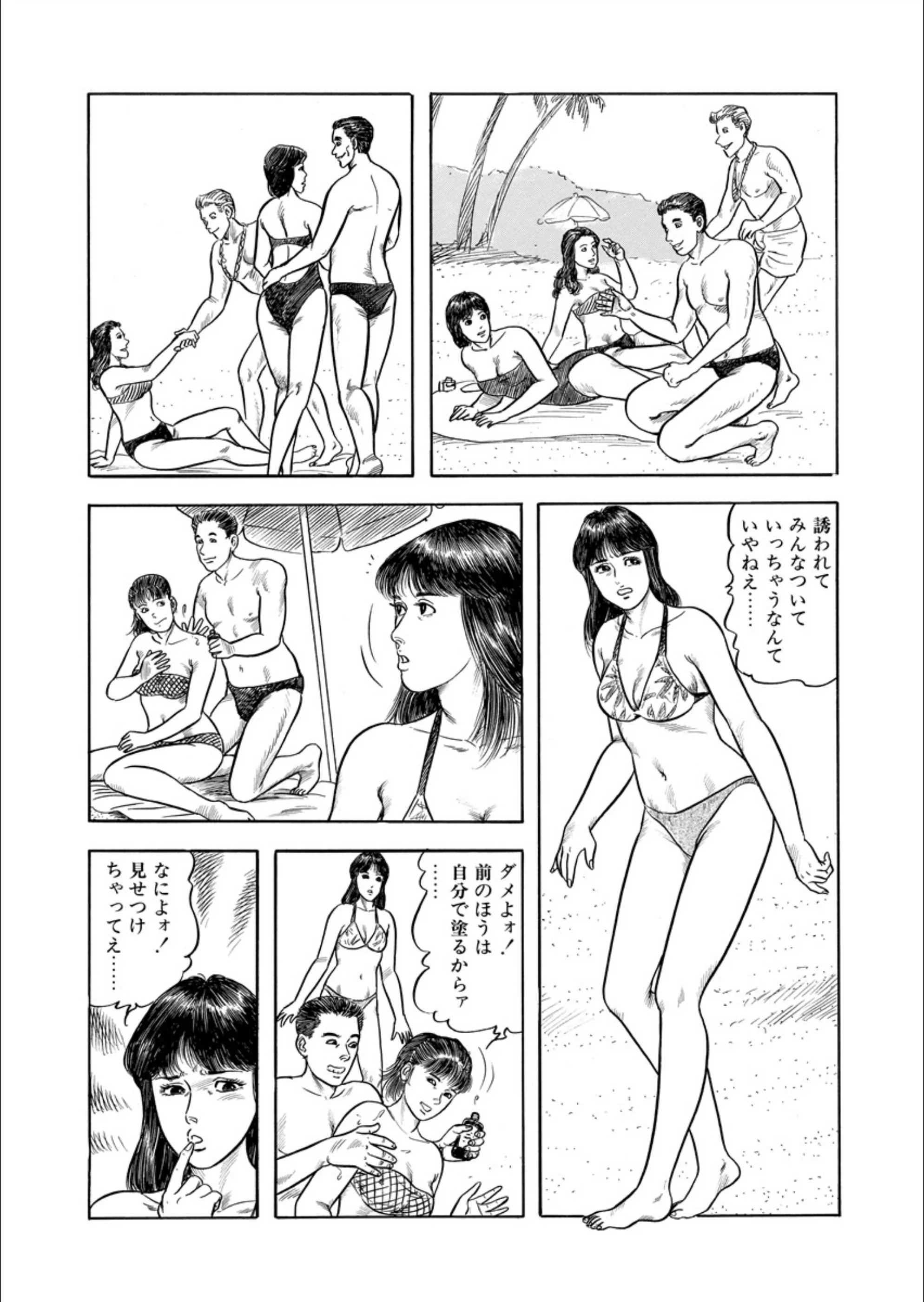 サンプル 7