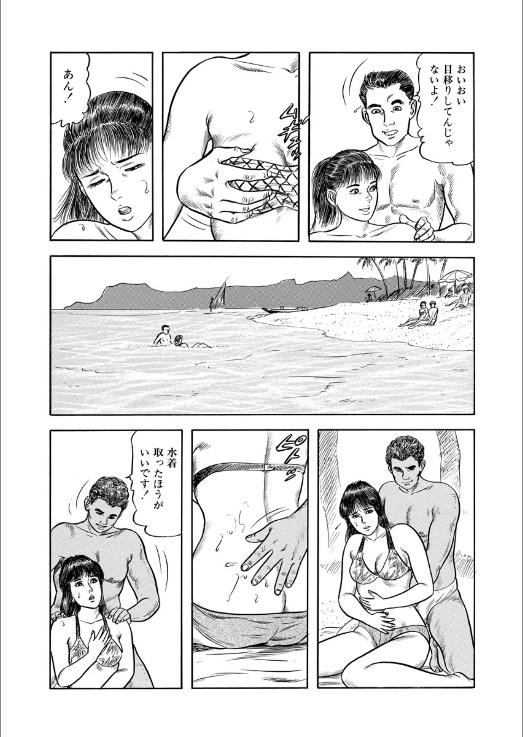 サンプル 9