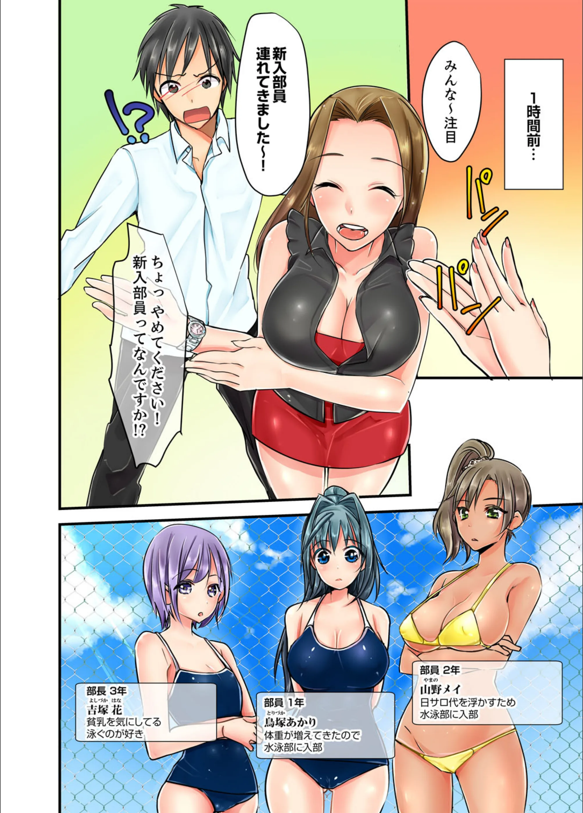 サンプル 4