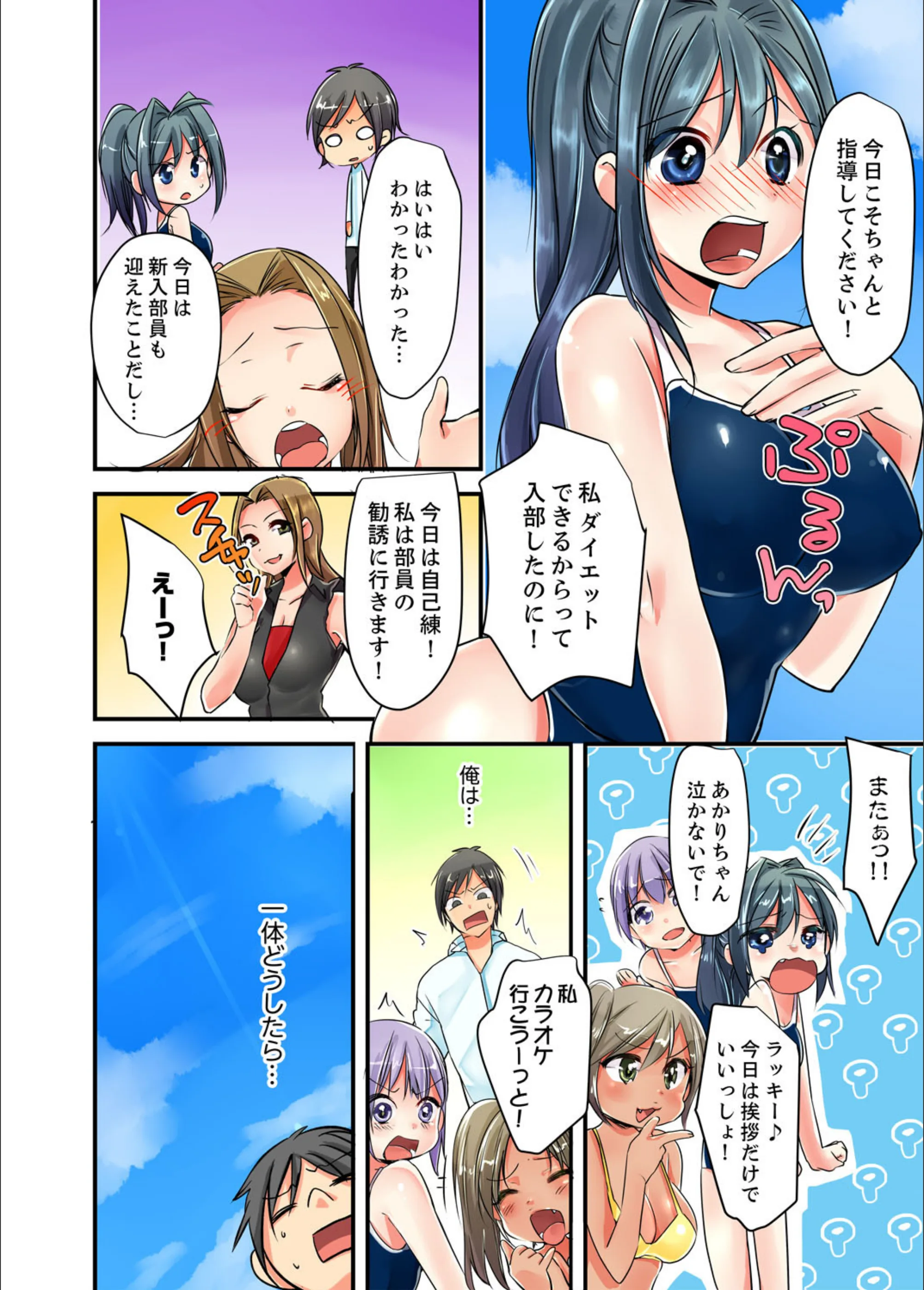 サンプル 5