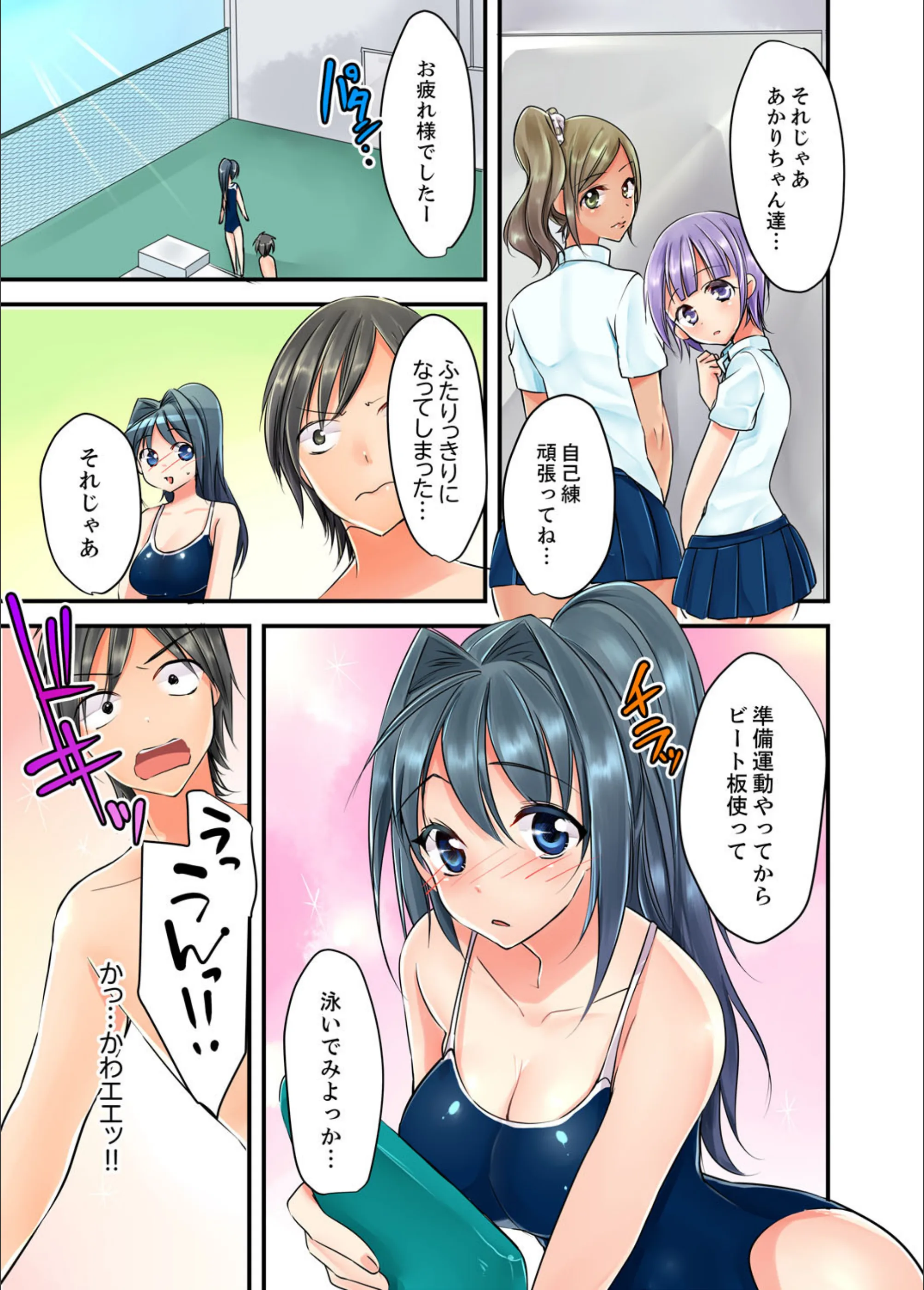 サンプル 6