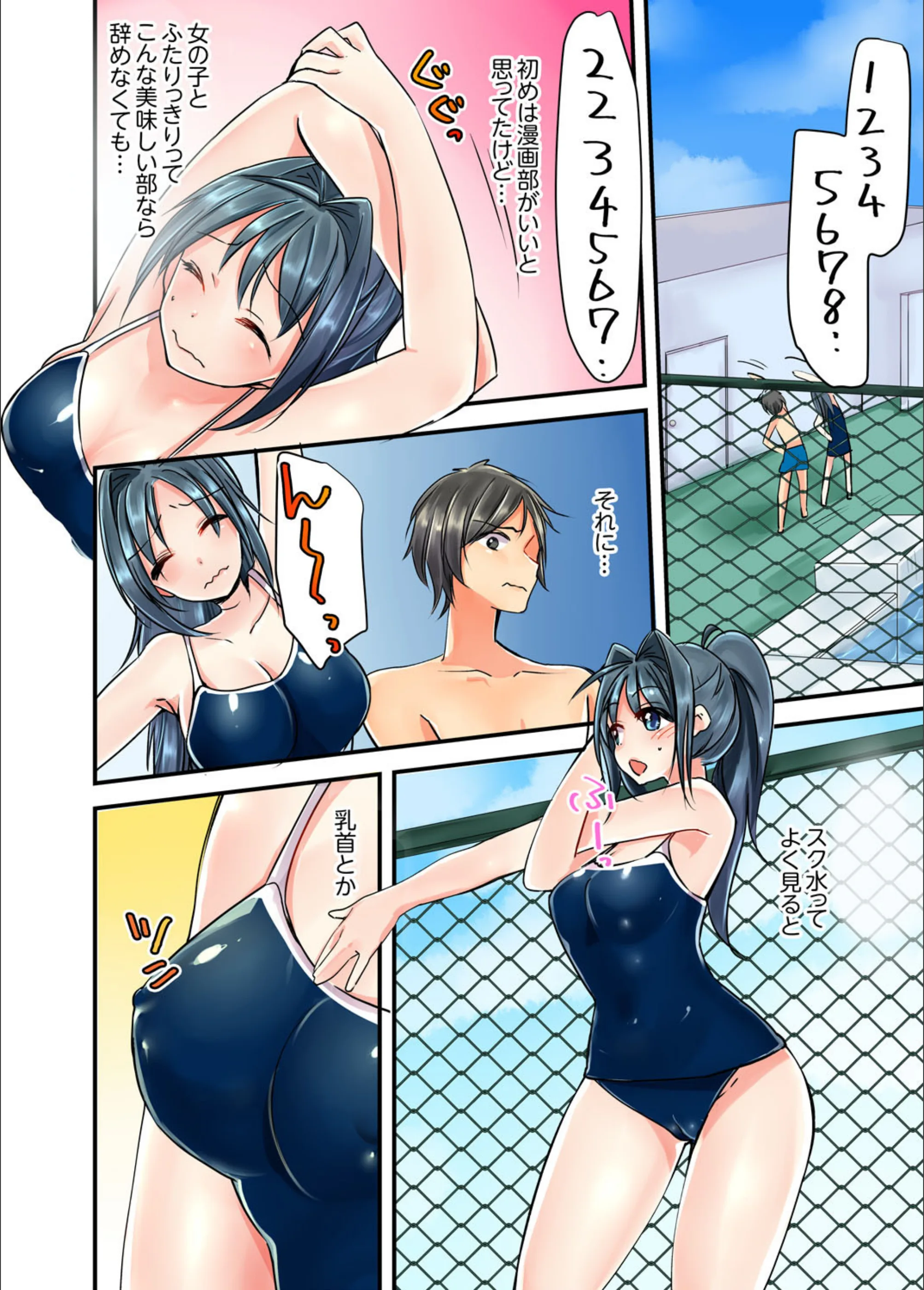 サンプル 7