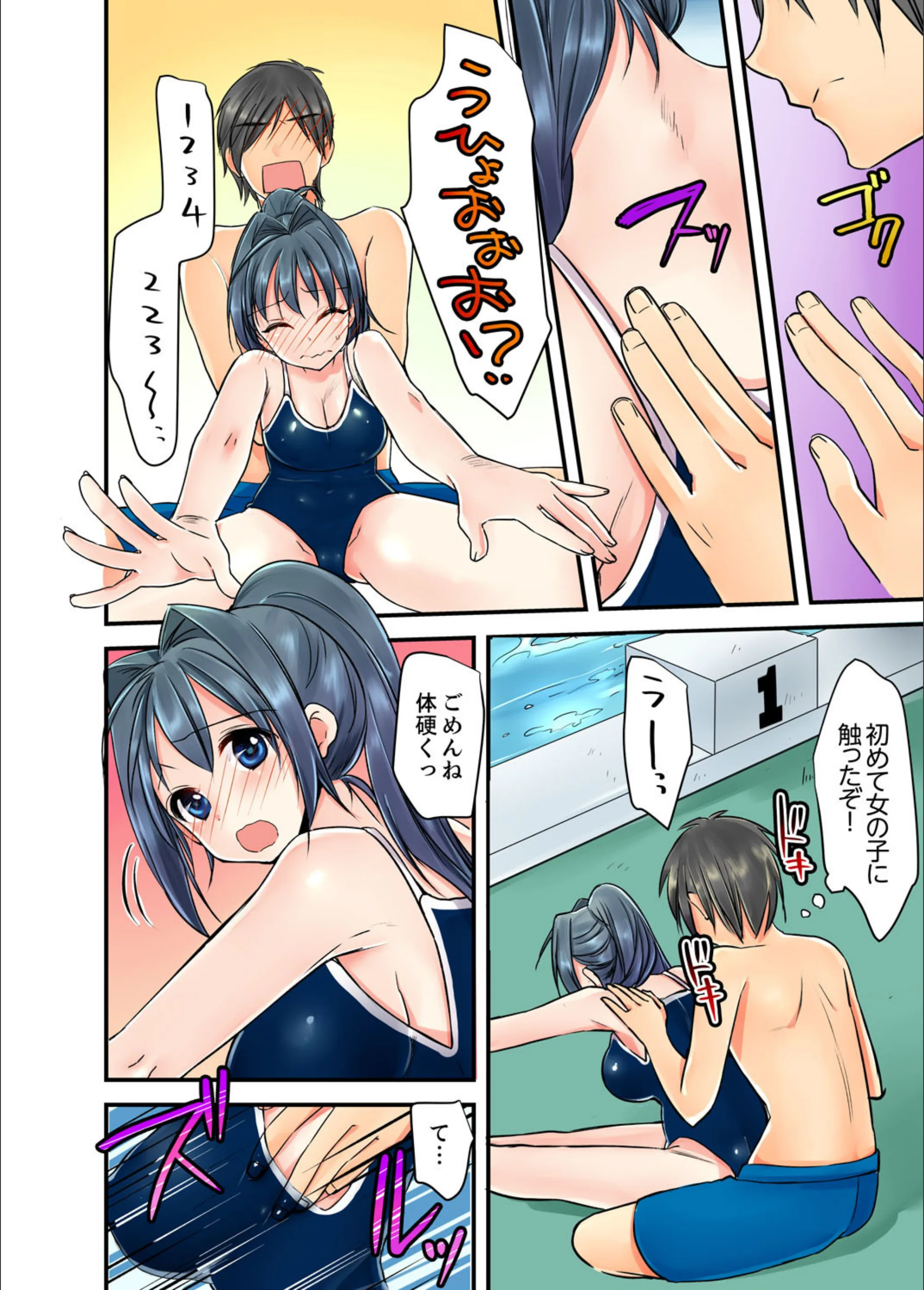 サンプル 9