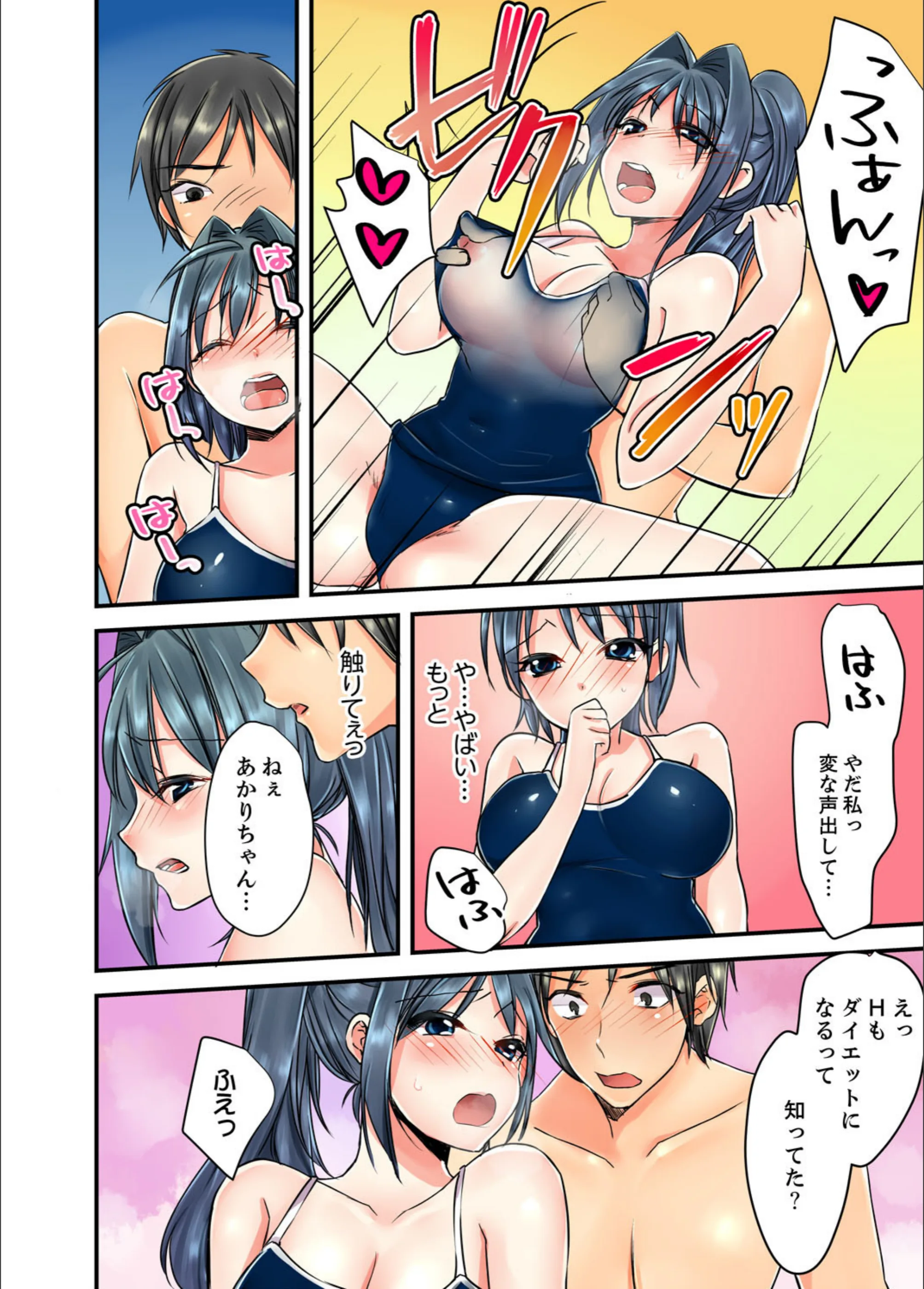 サンプル 11