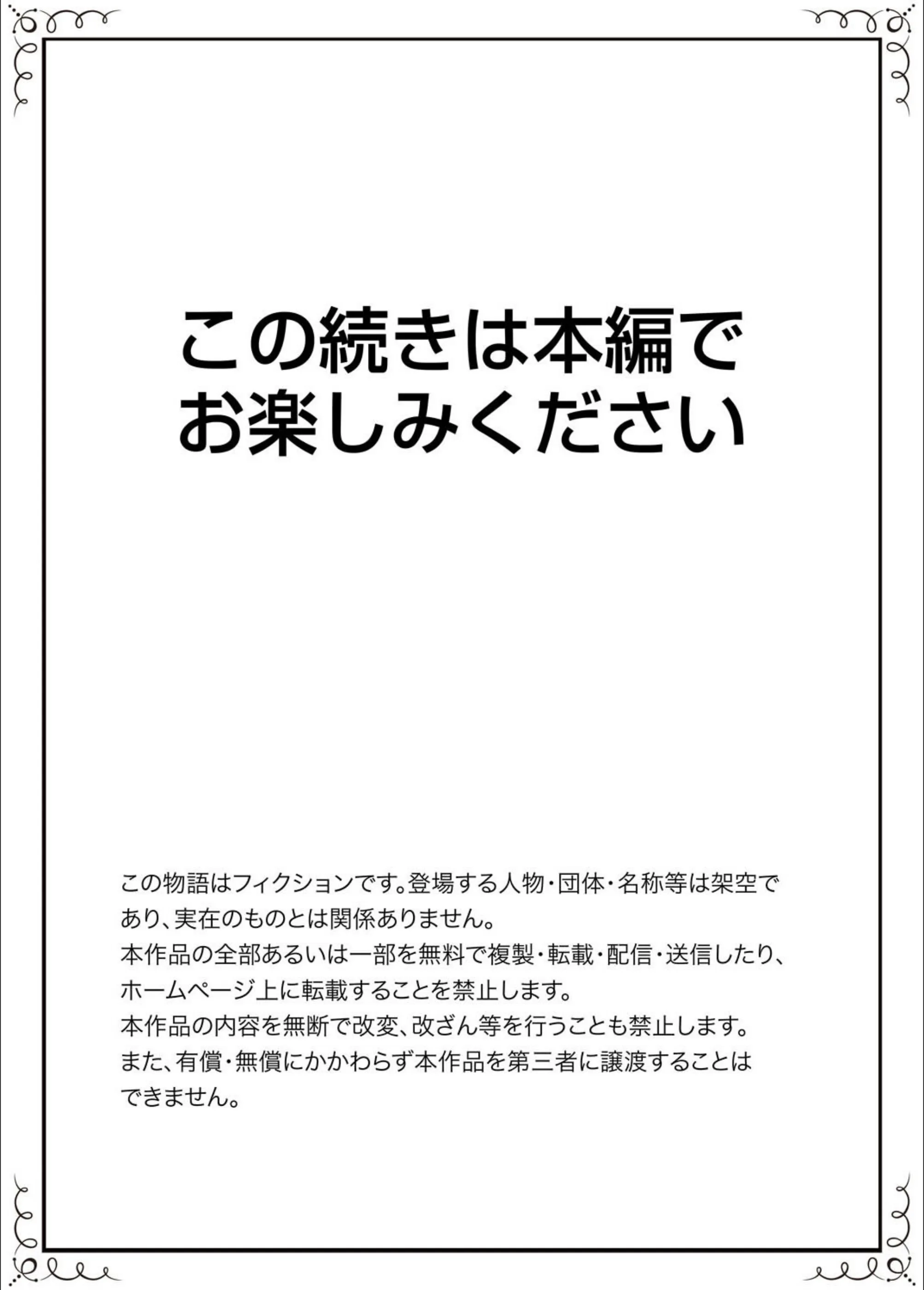 サンプル 18