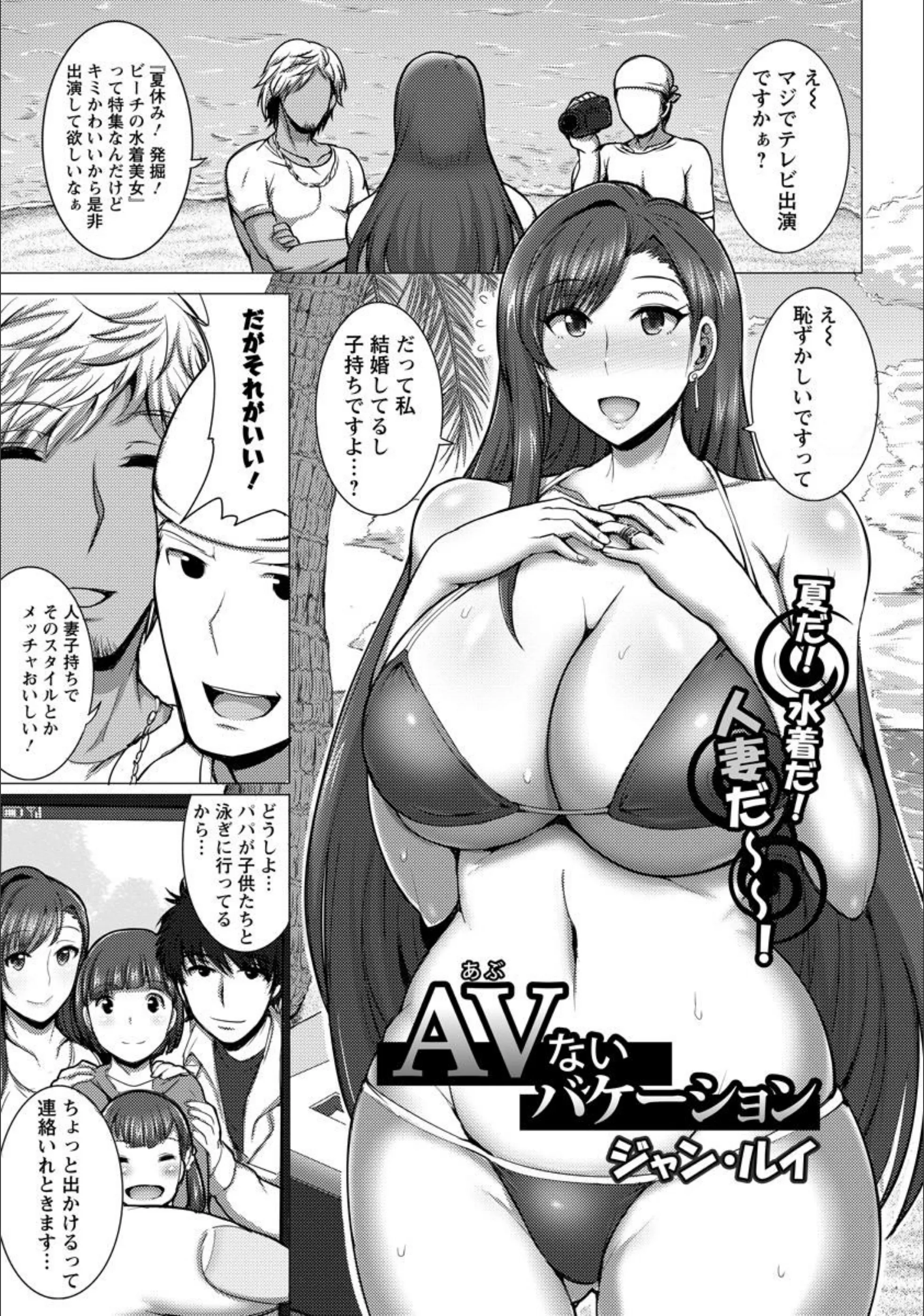 サンプル 1