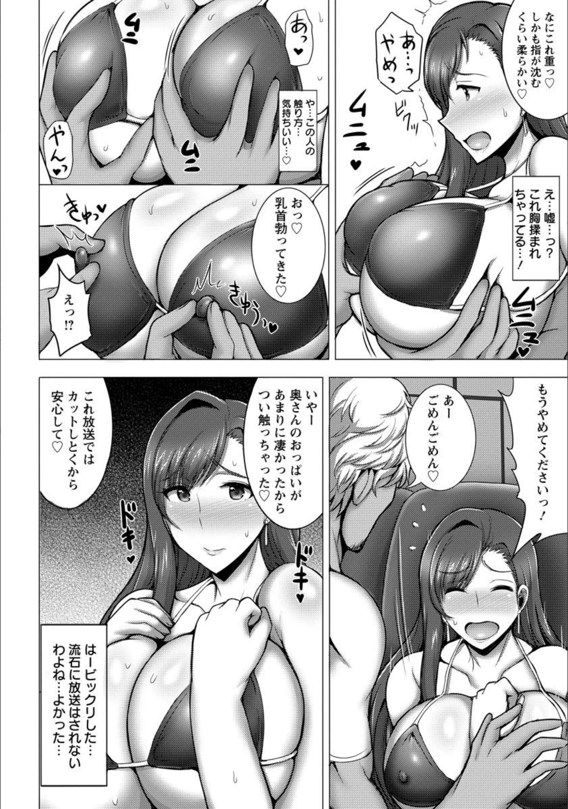 サンプル 4
