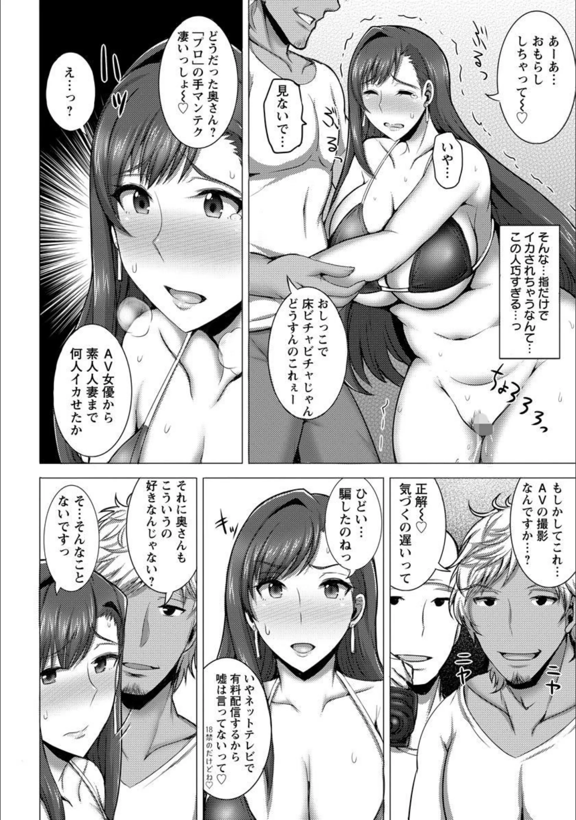サンプル 8