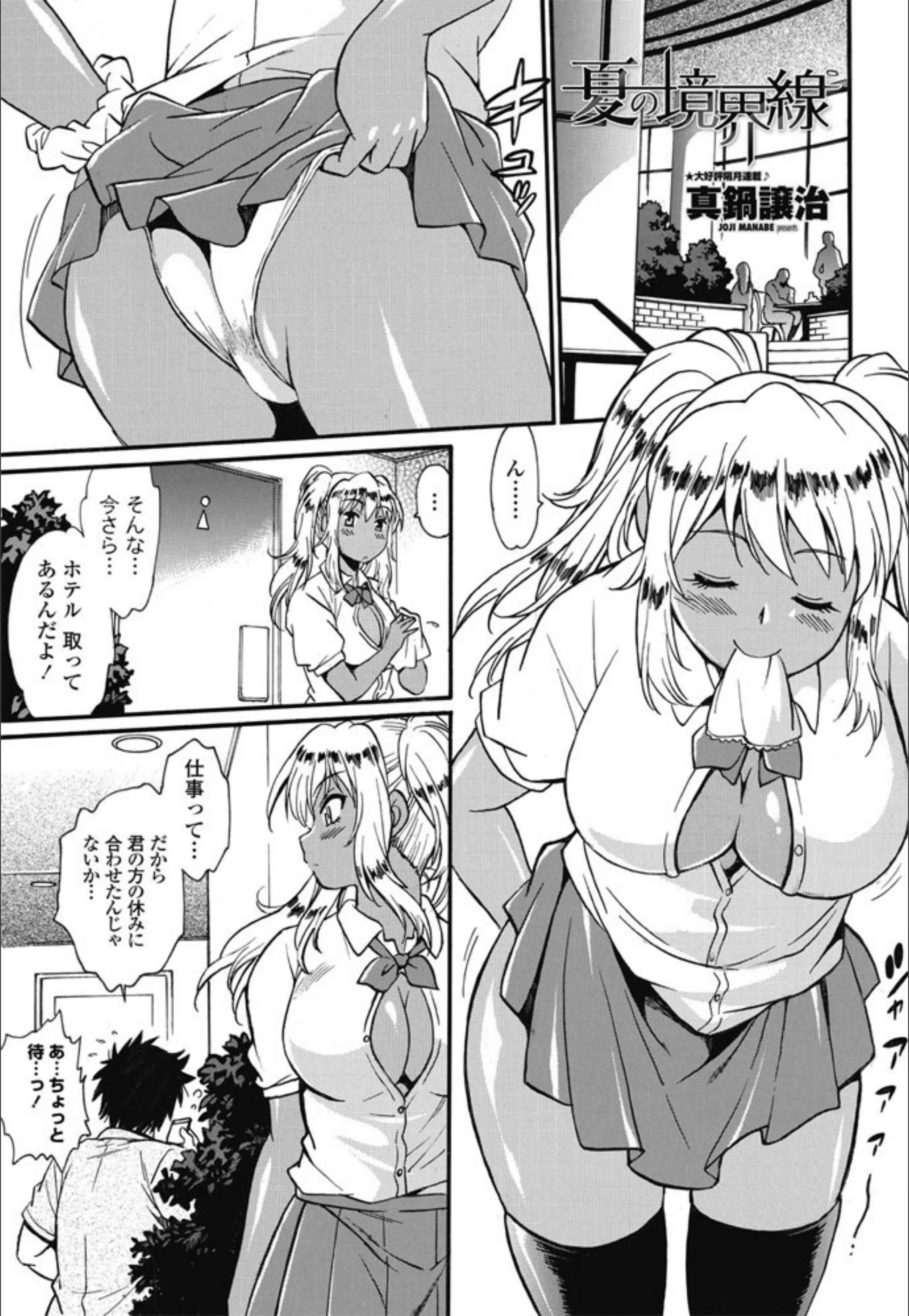 サンプル 1
