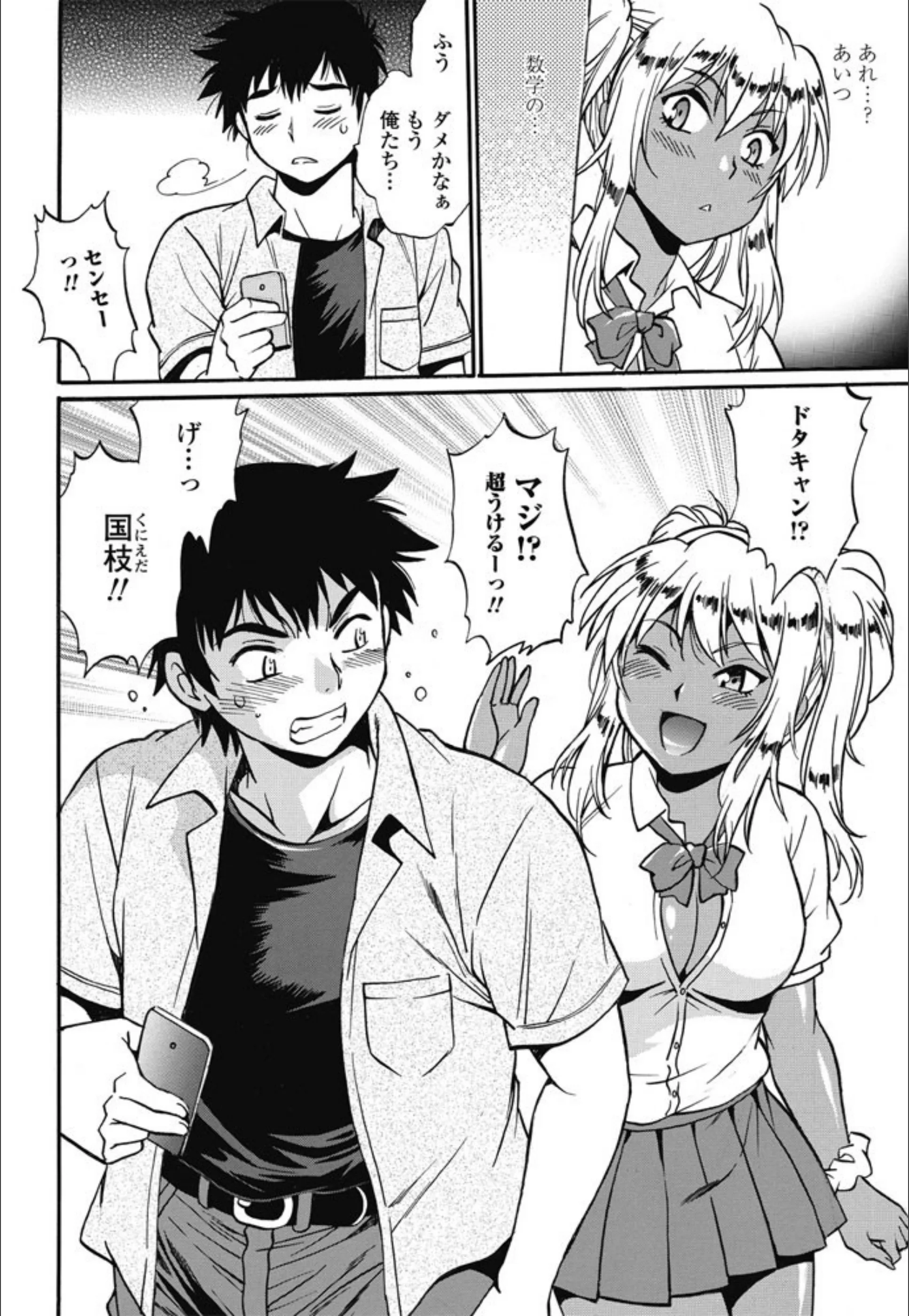 サンプル 2