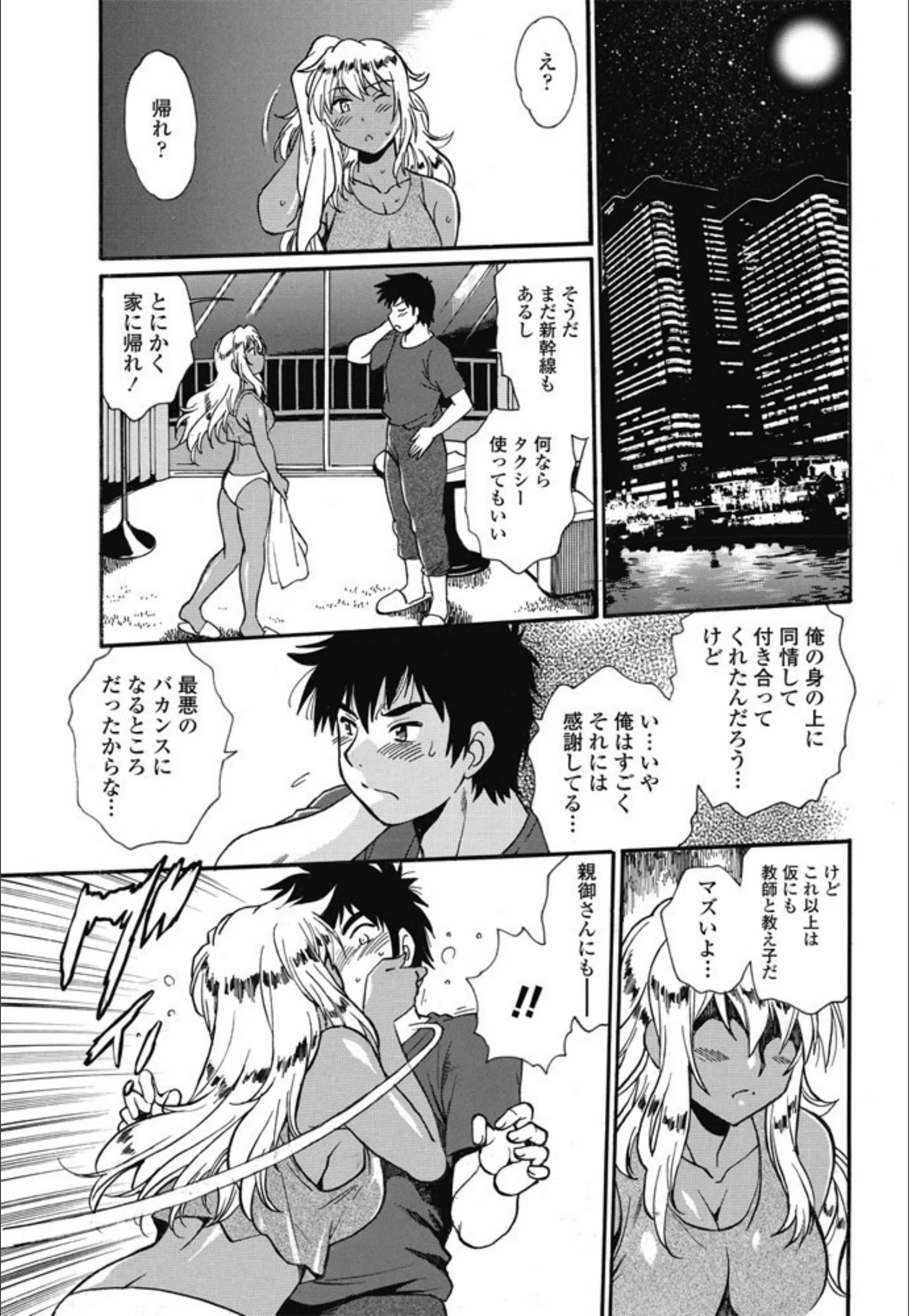 サンプル 6