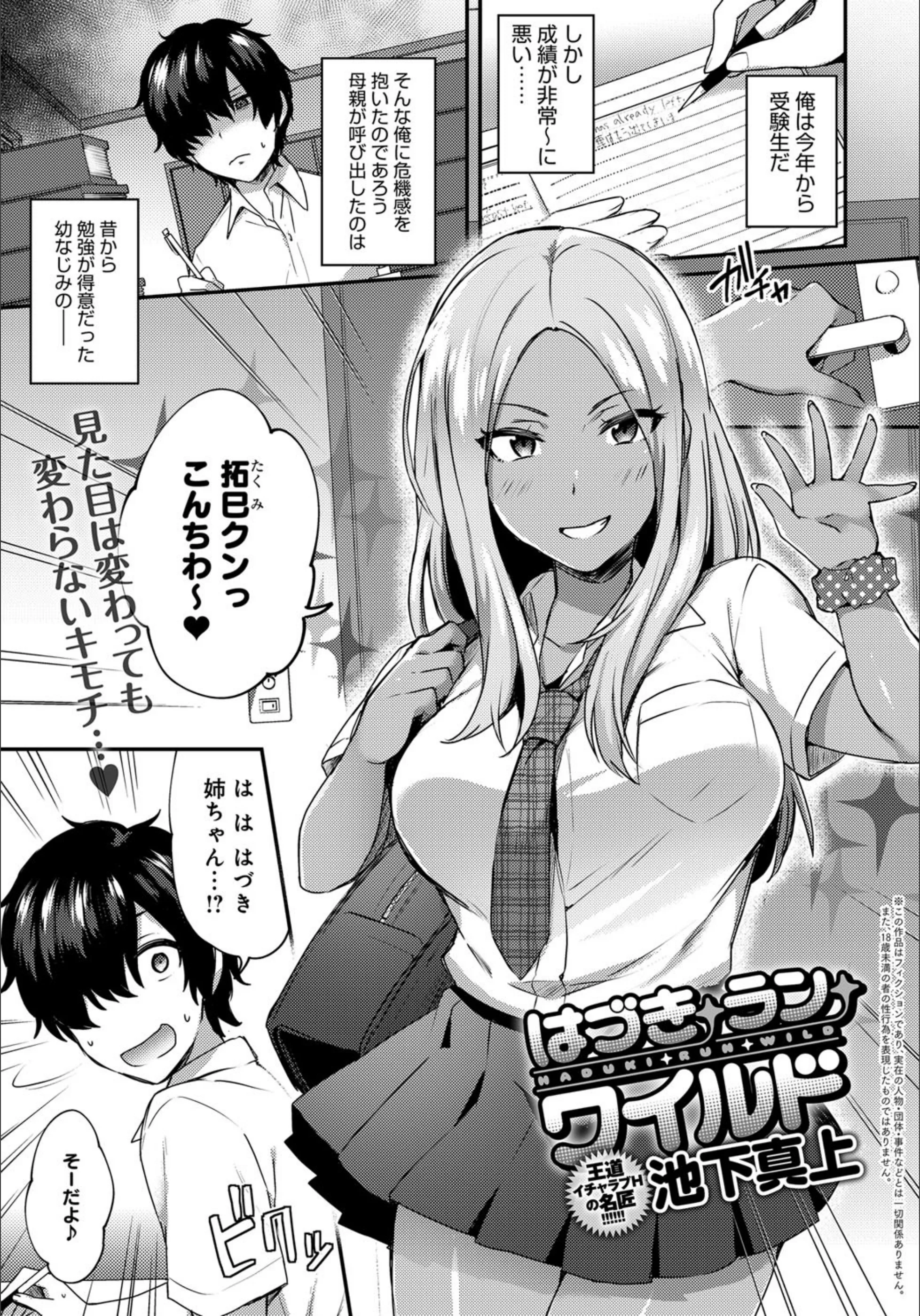 サンプル 1