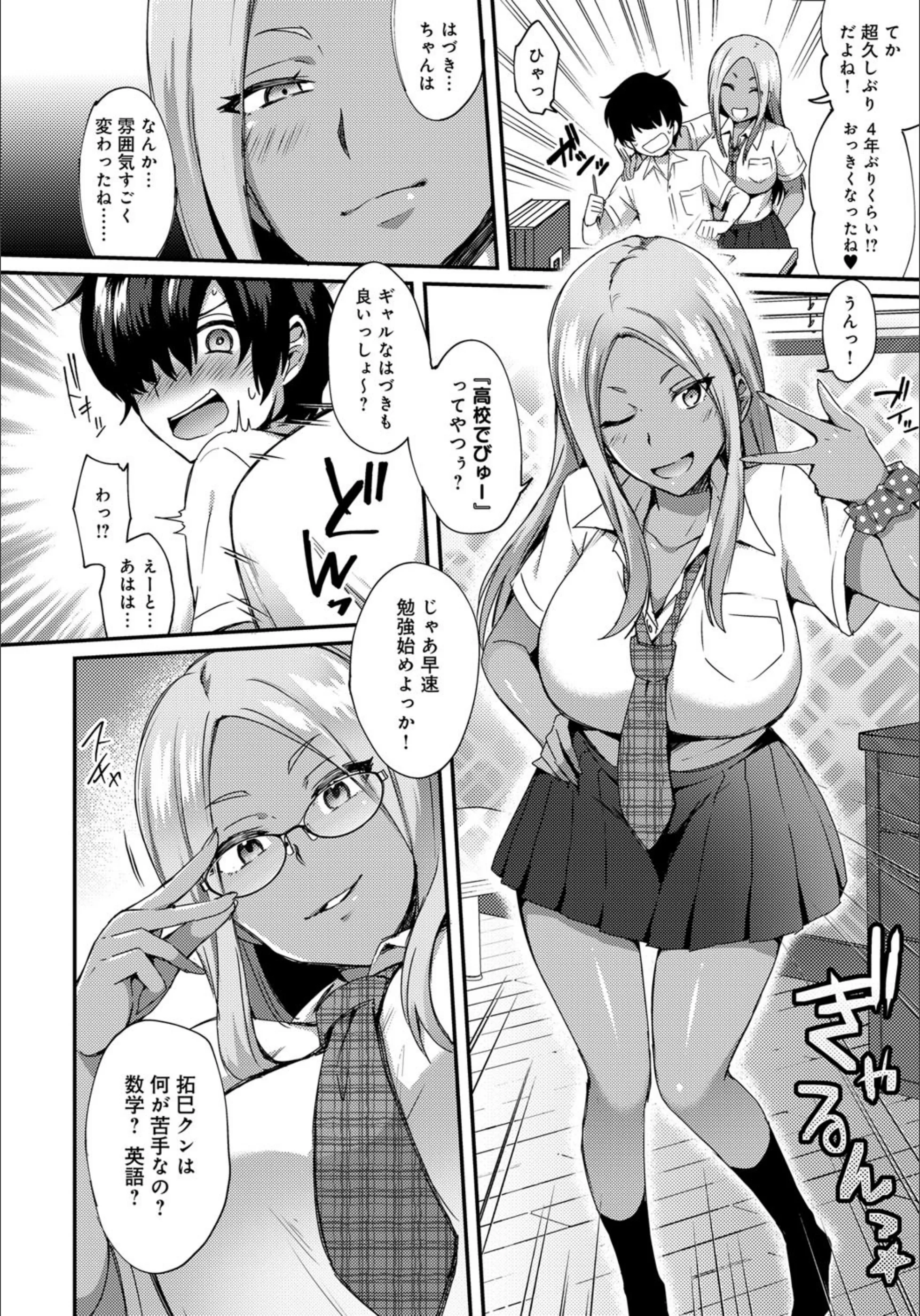 サンプル 2