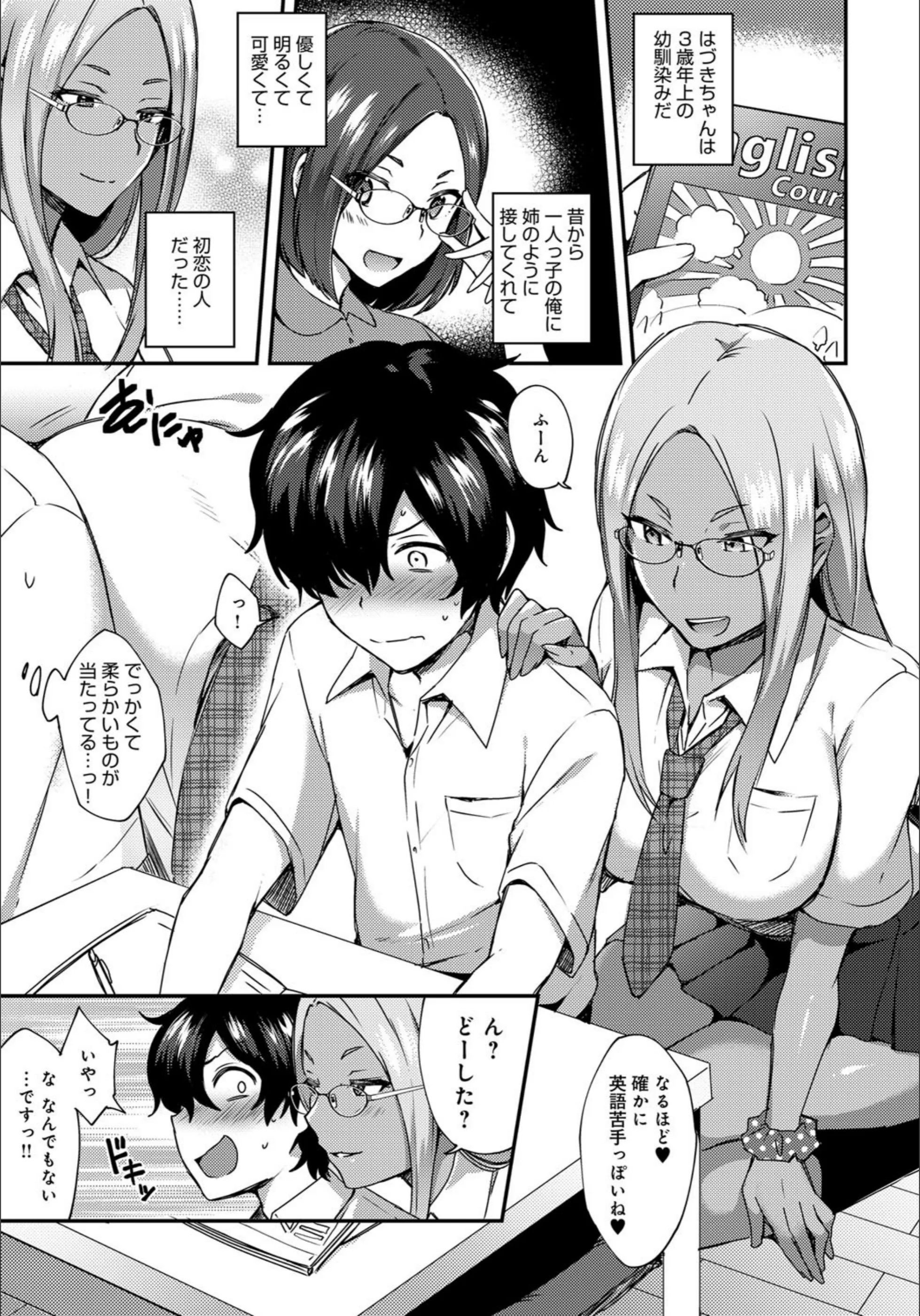 サンプル 3