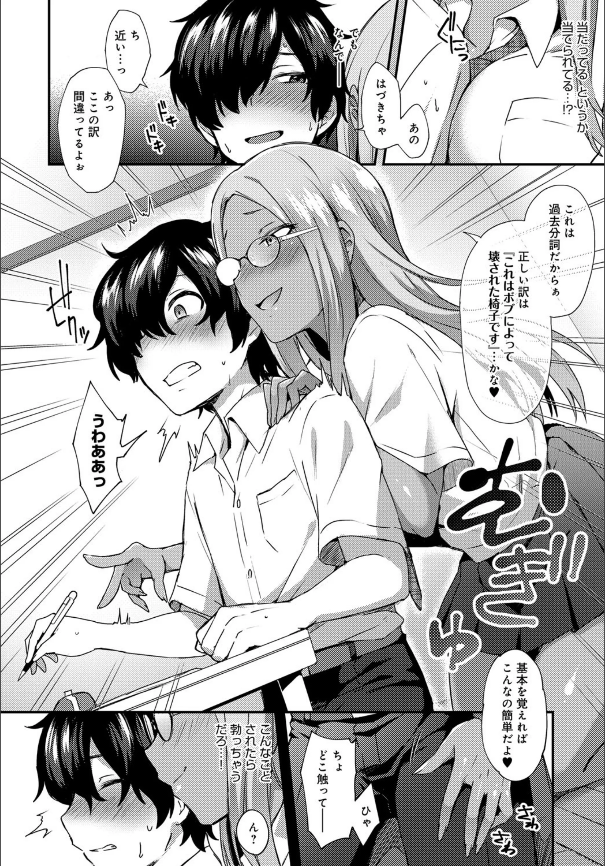サンプル 4