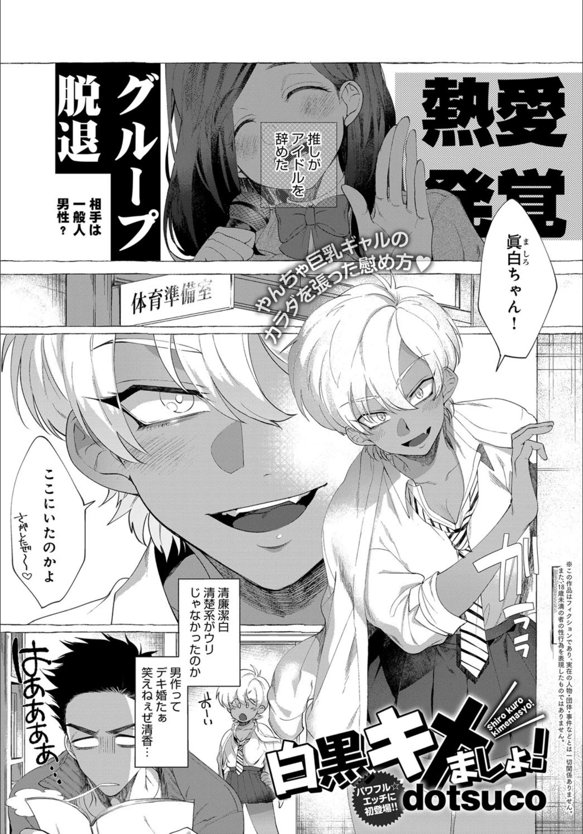 サンプル 1