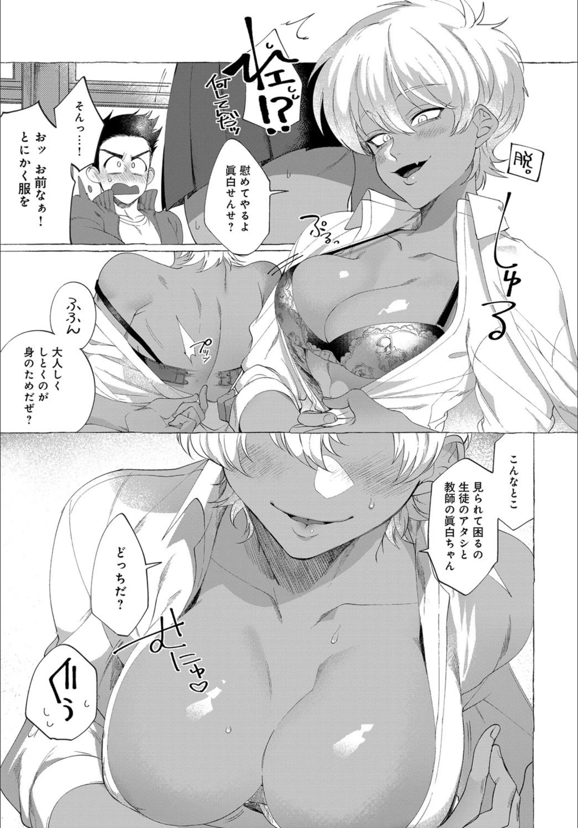 サンプル 3